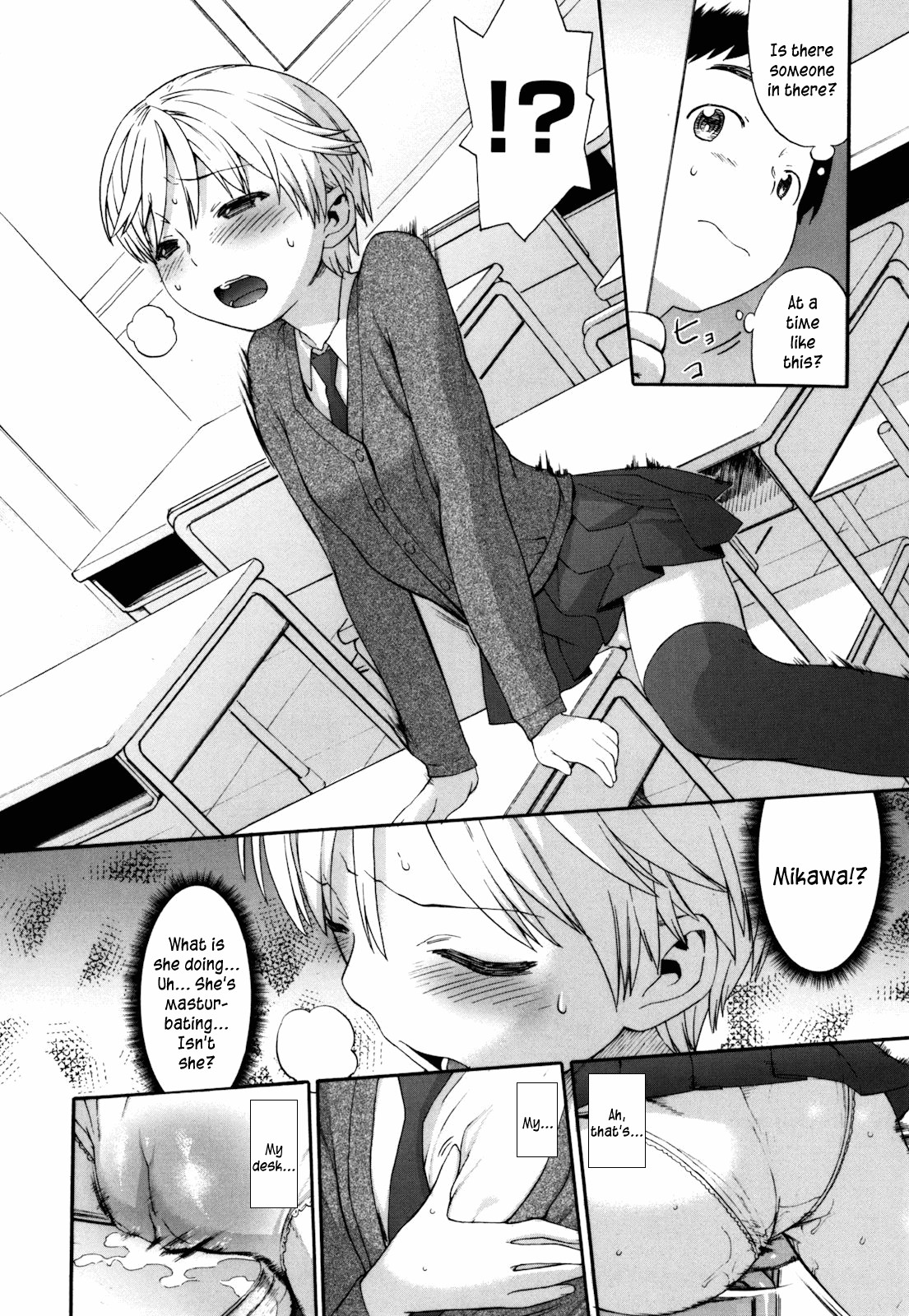 Page 84