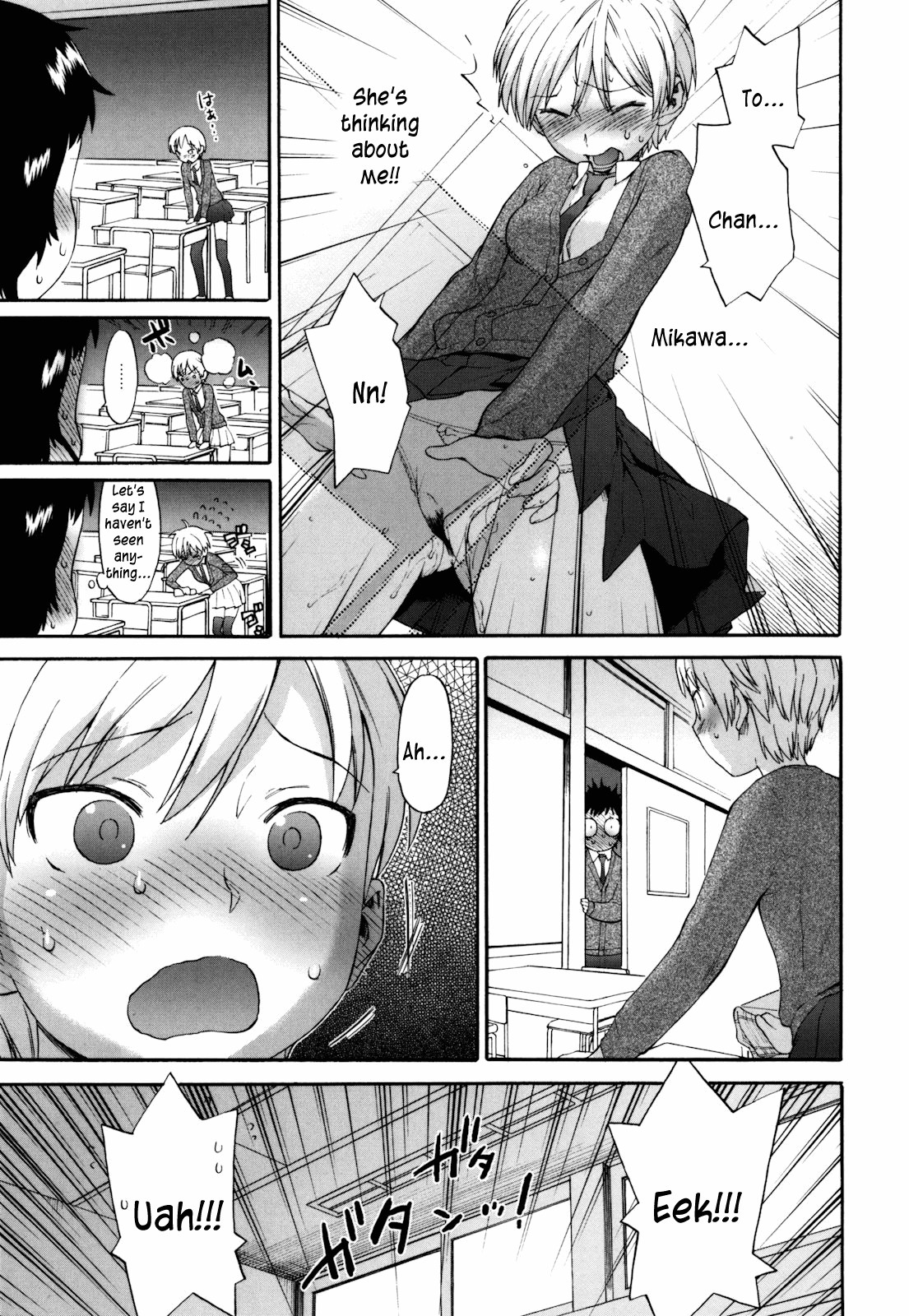 Page 85