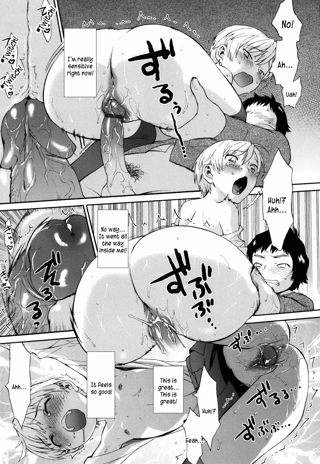 Page 93