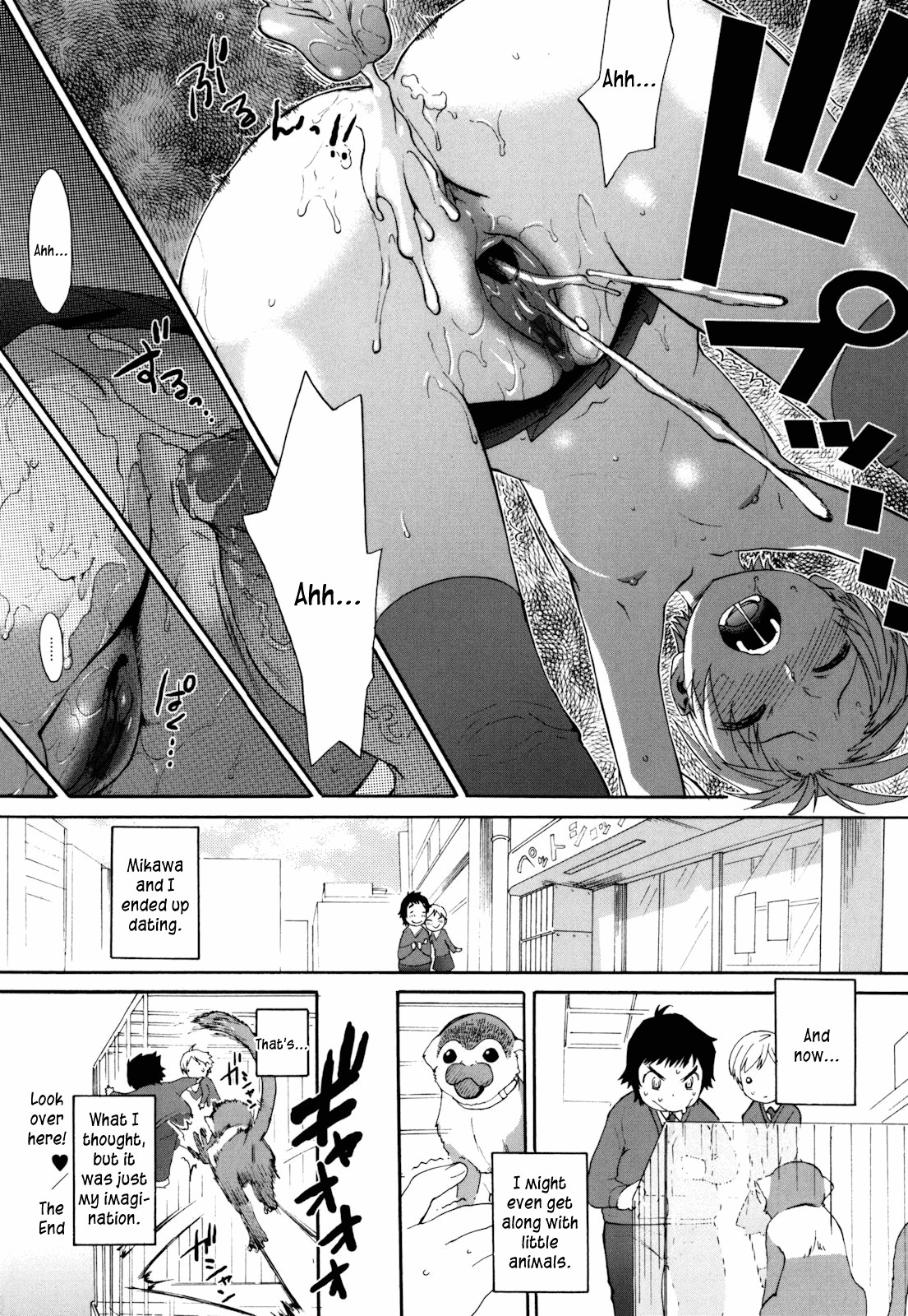 Page 98