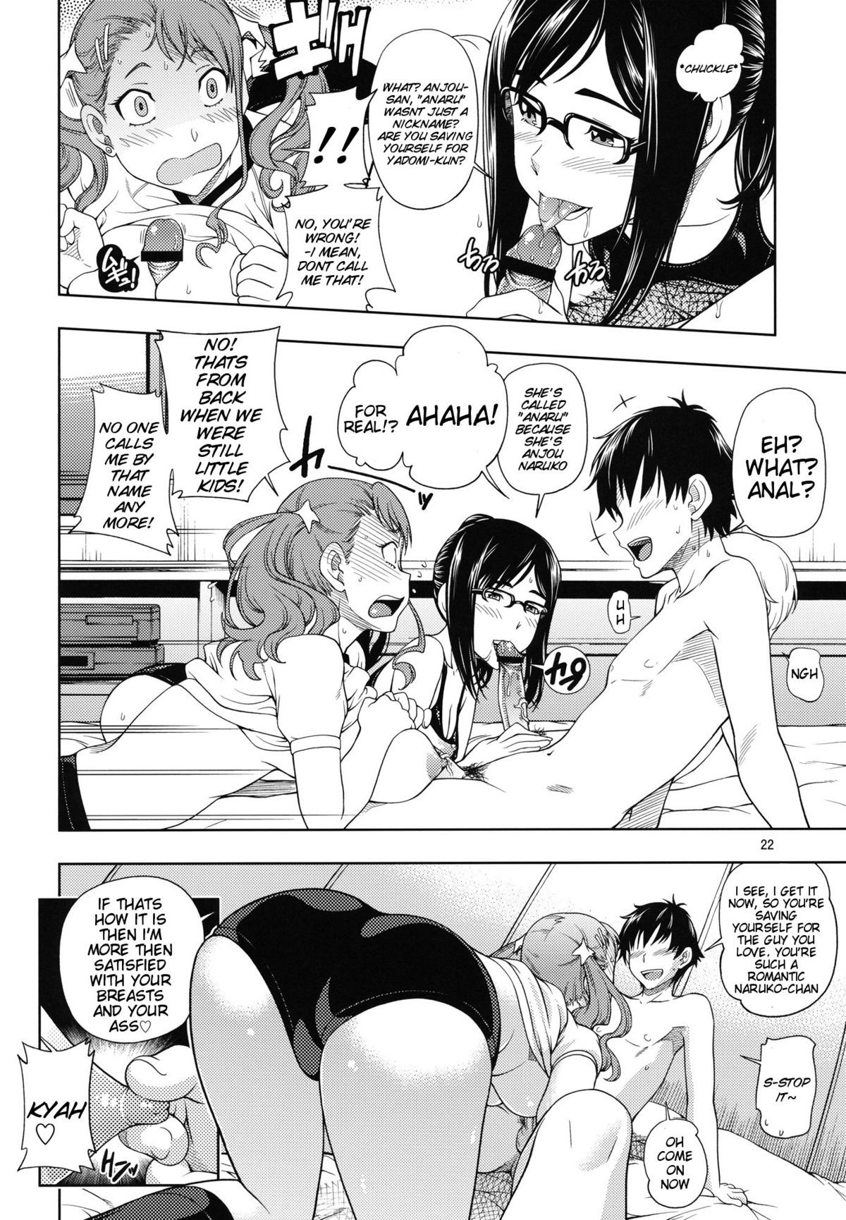 Page 21