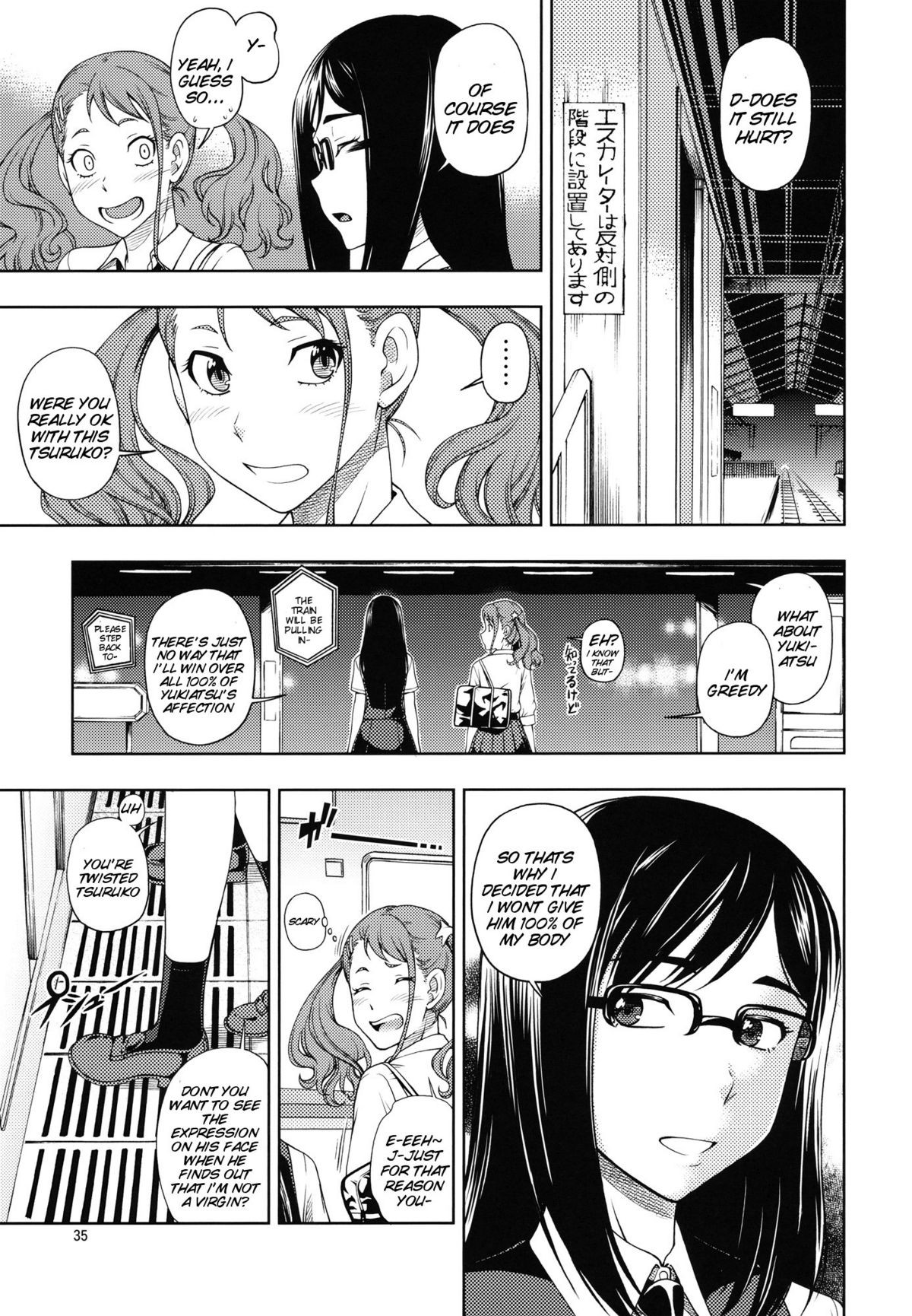 Page 34