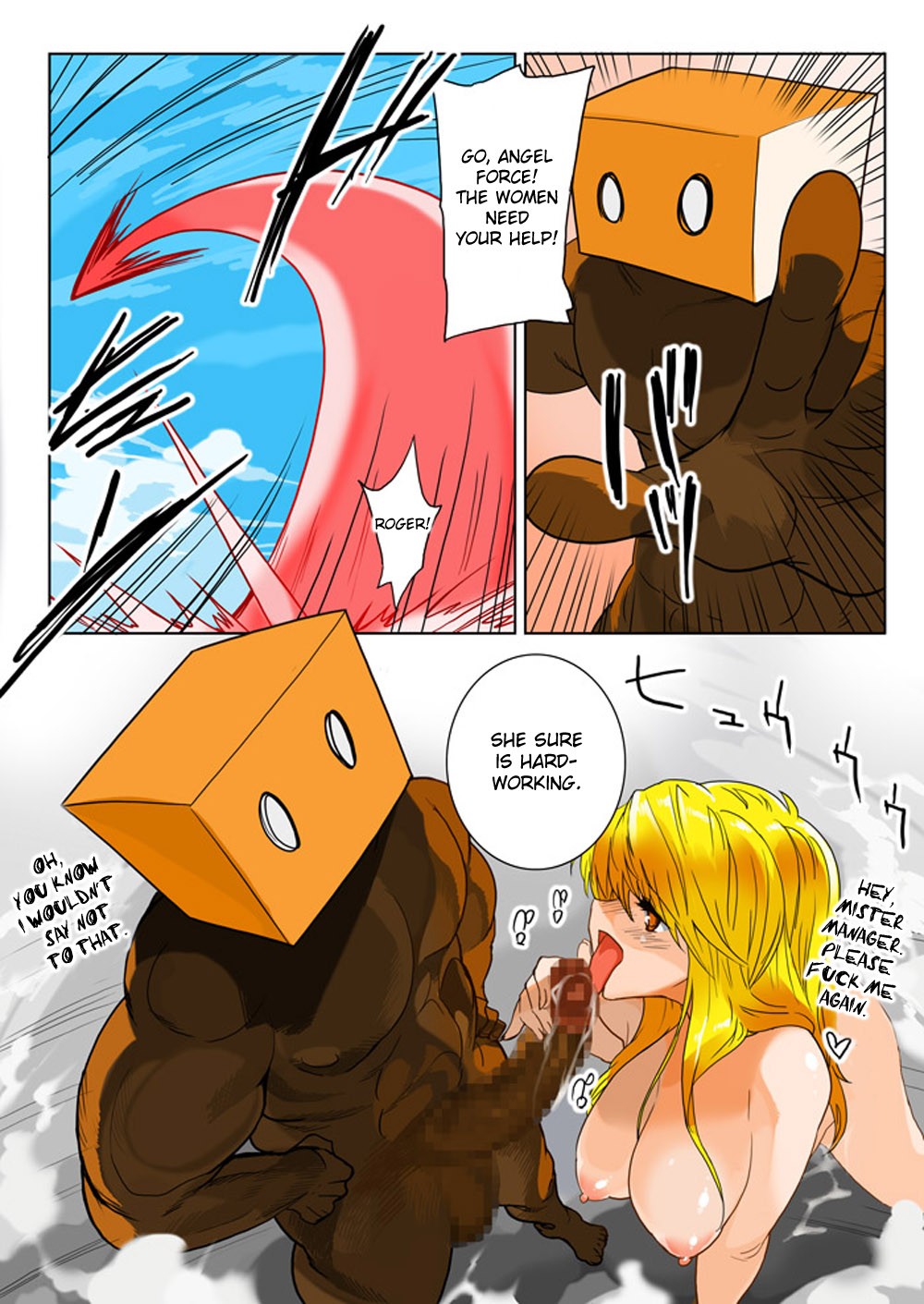 Page 18