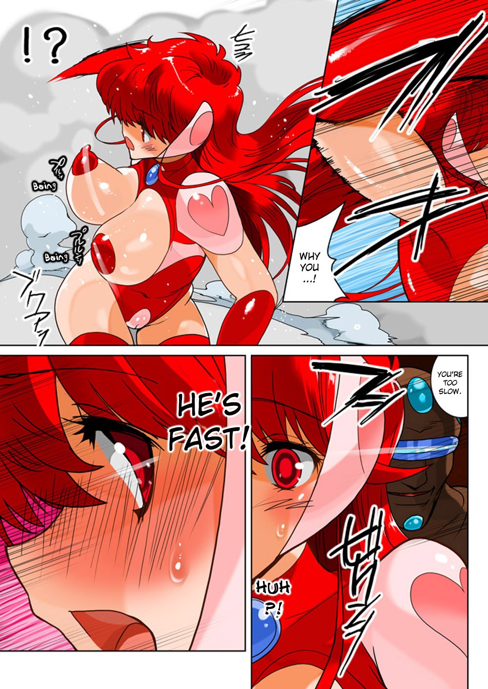 Page 29