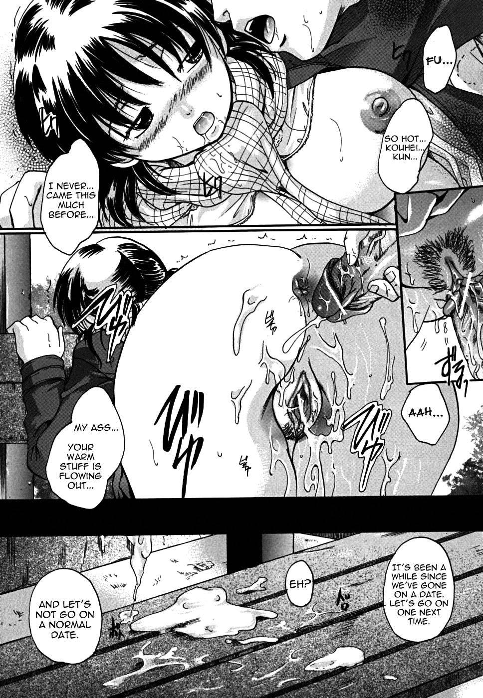 Page 109