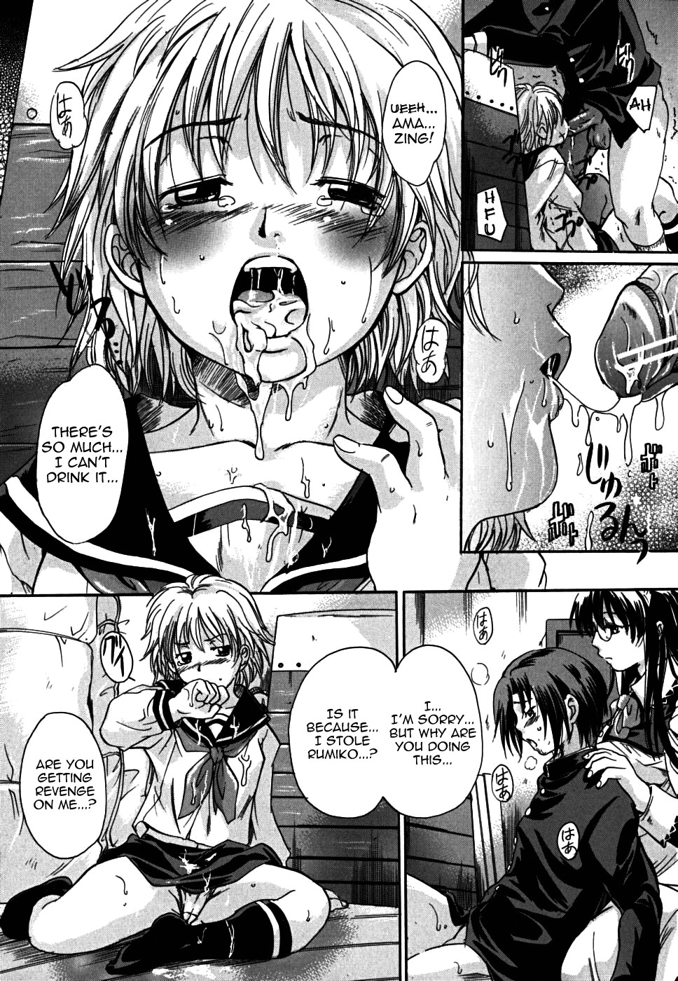Page 69