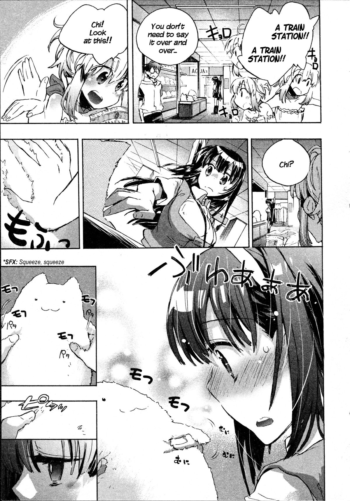 Page 100
