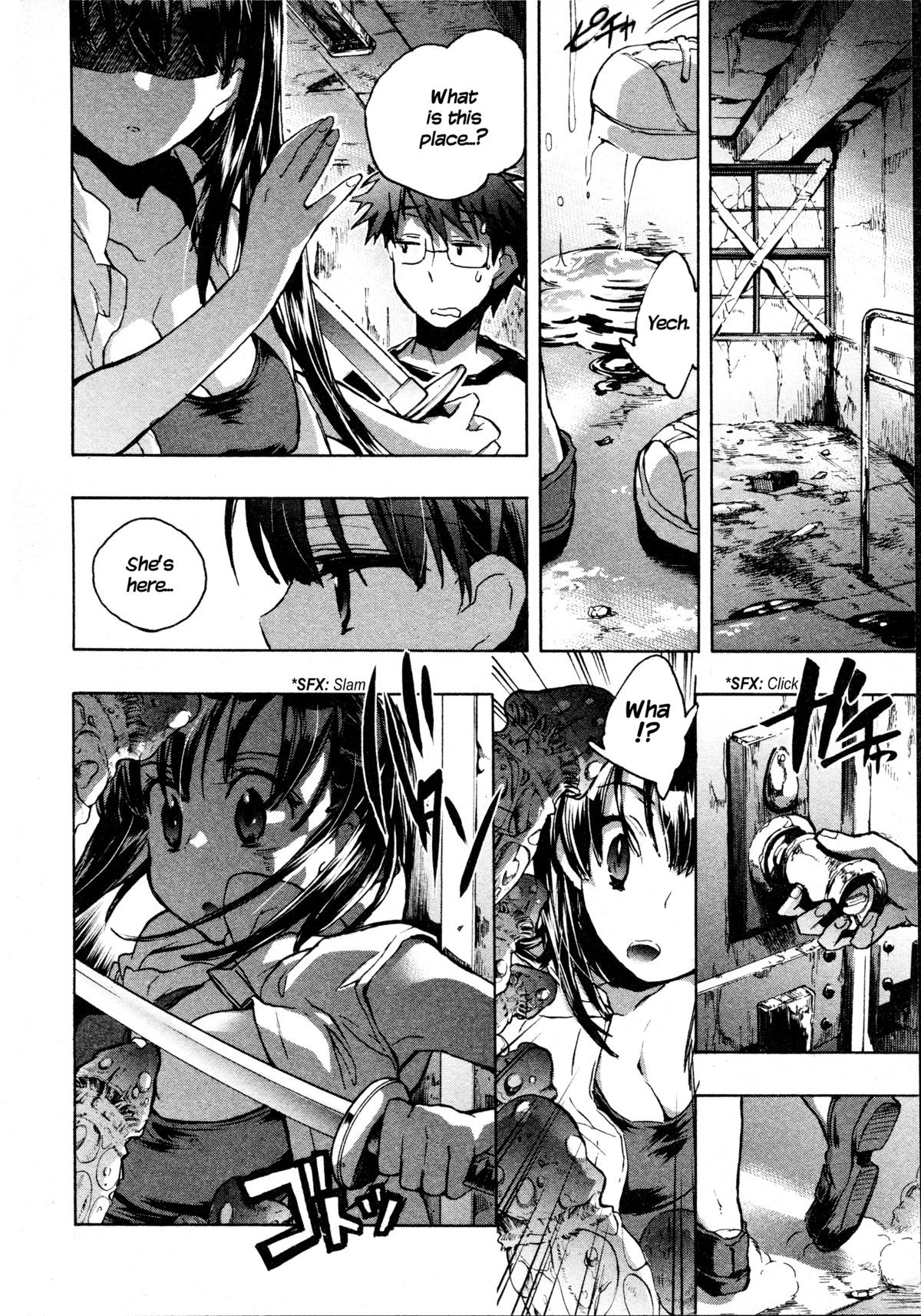 Page 131