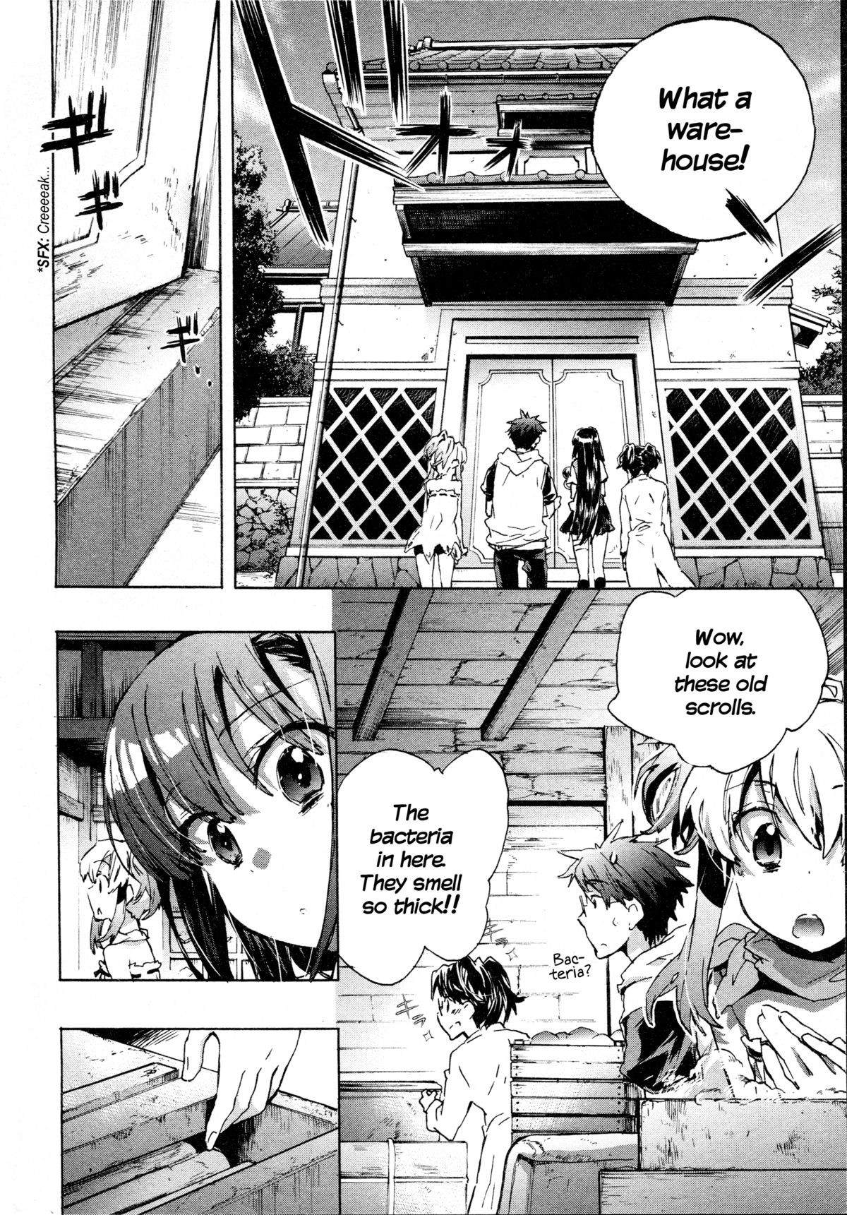Page 151
