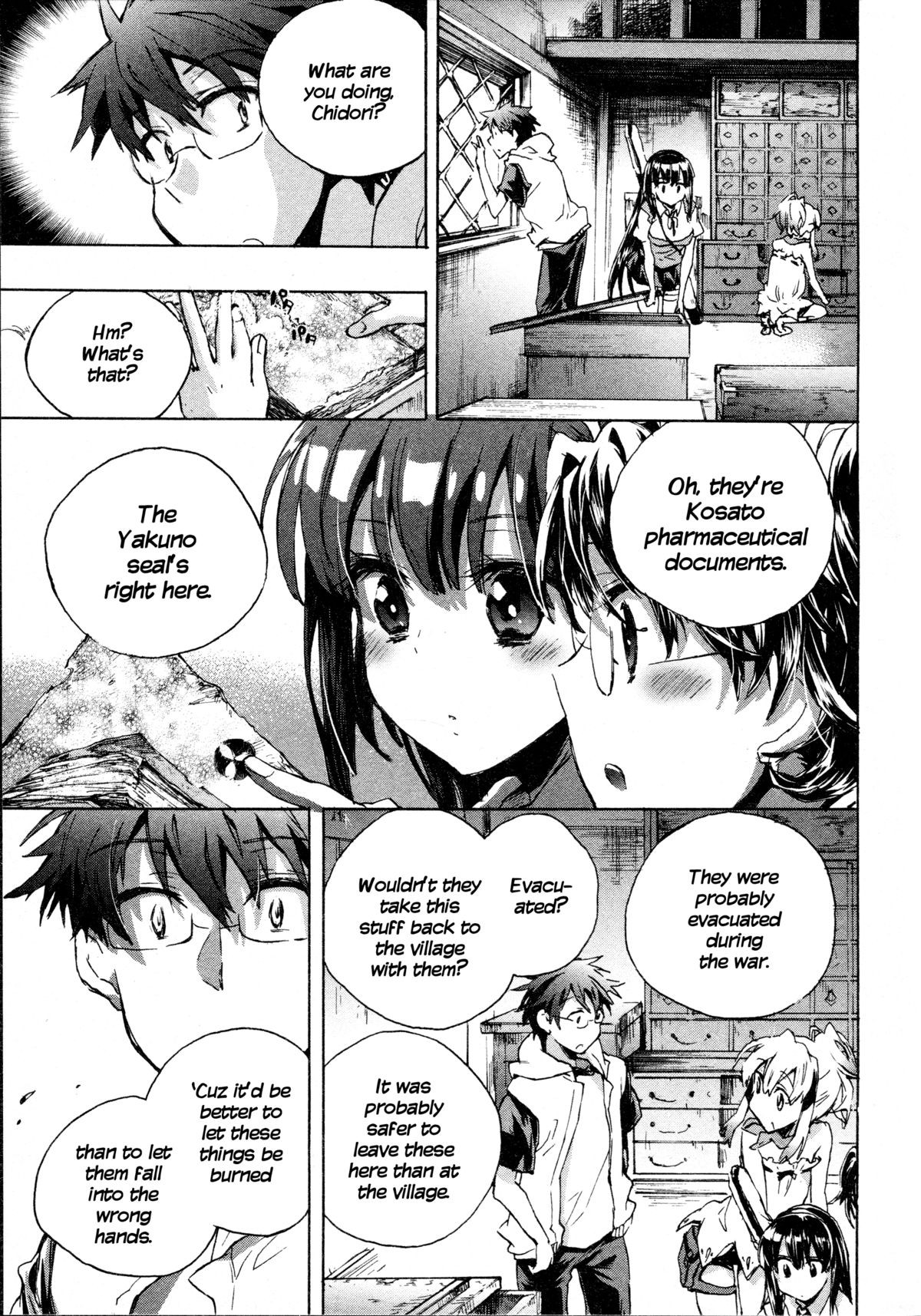 Page 152