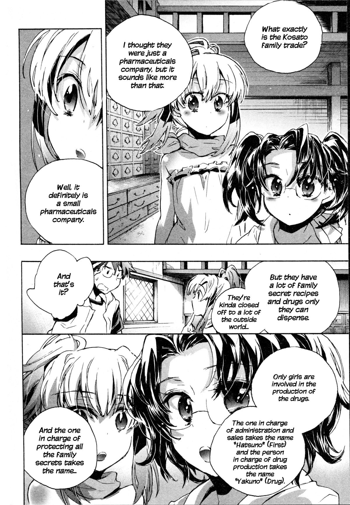 Page 153