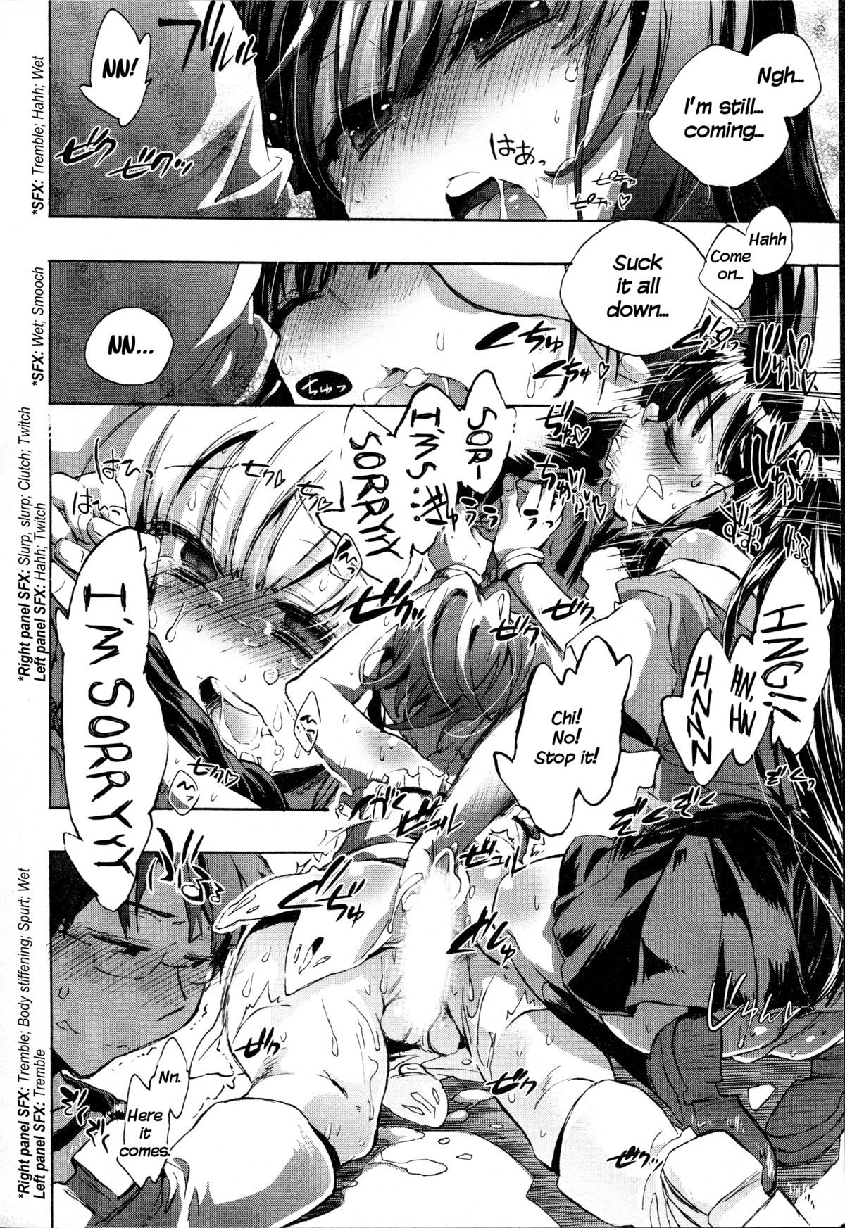 Page 163