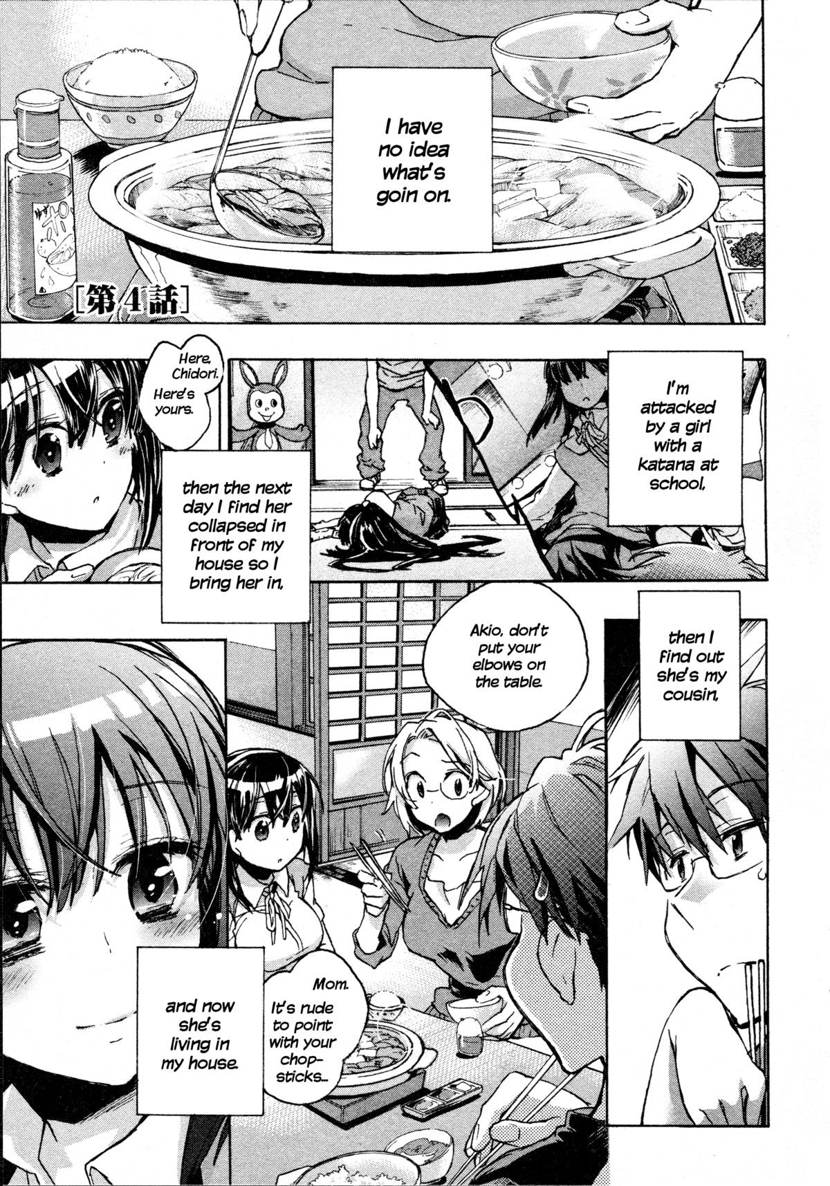 Page 67