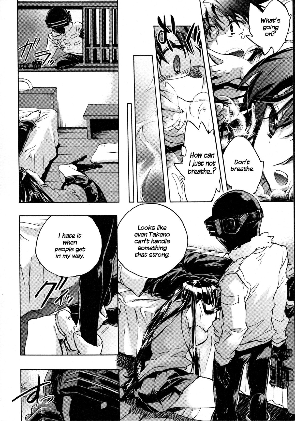 Page 72