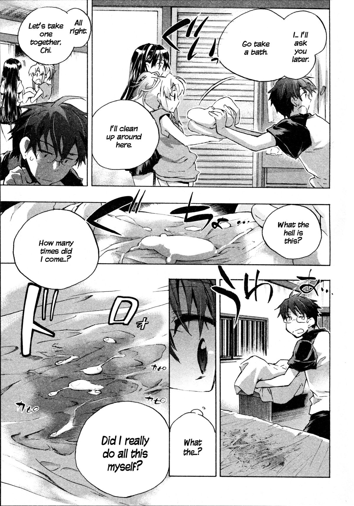 Page 90
