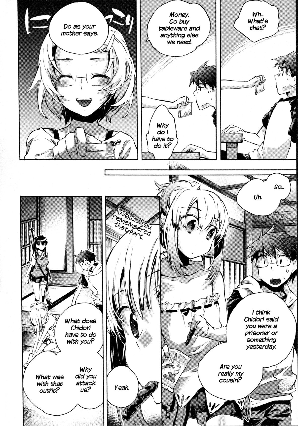 Page 93