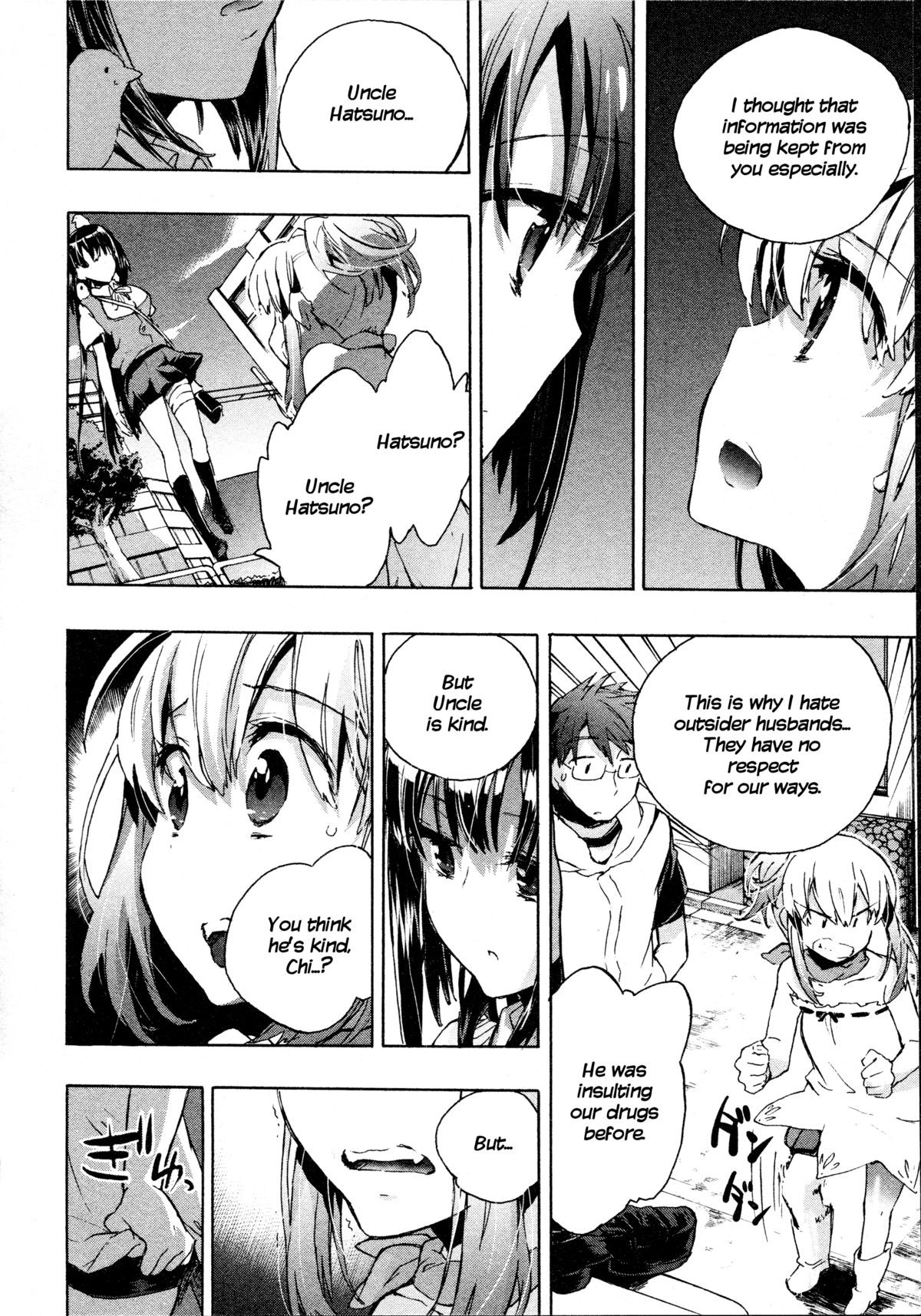 Page 97