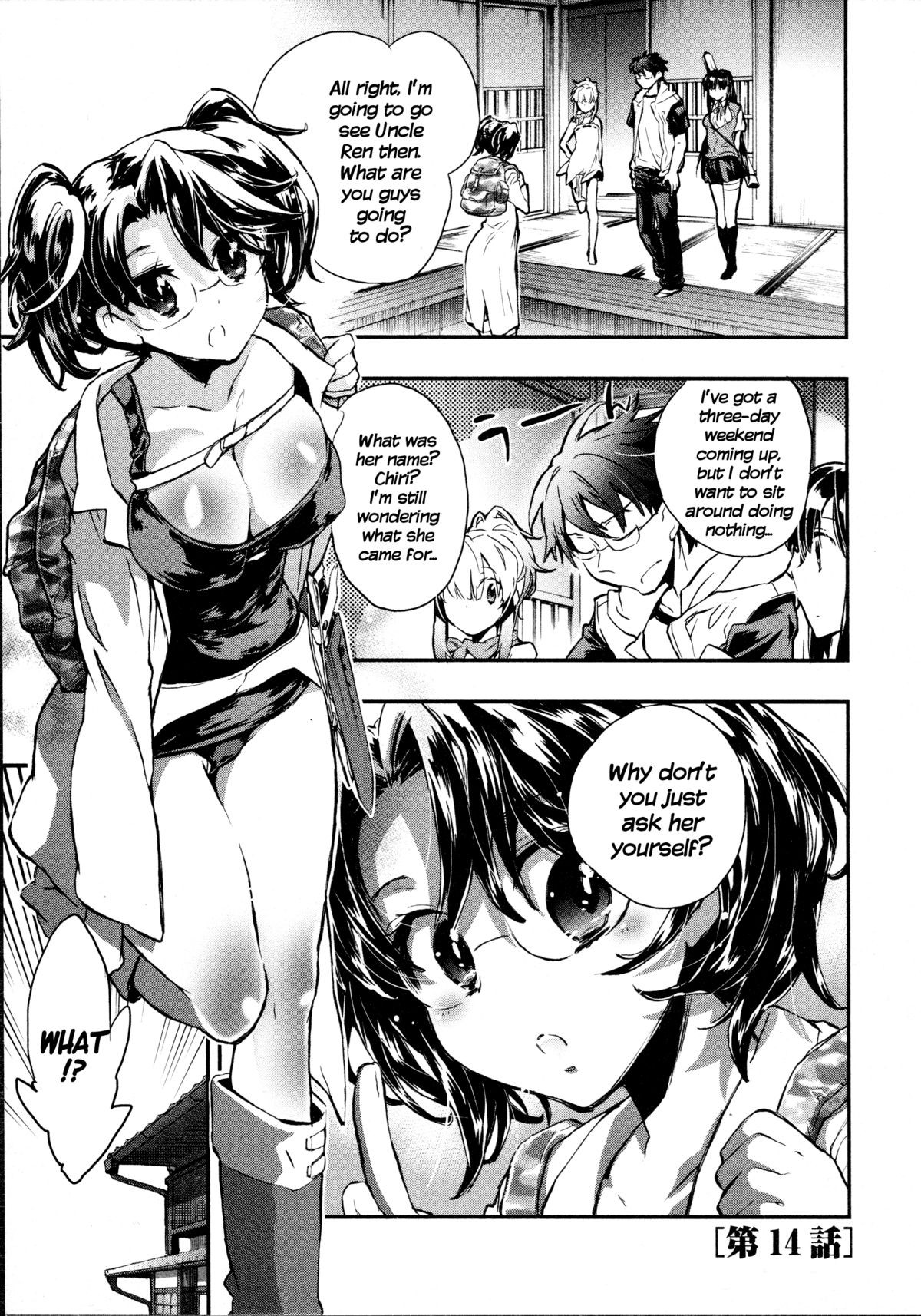 Page 105