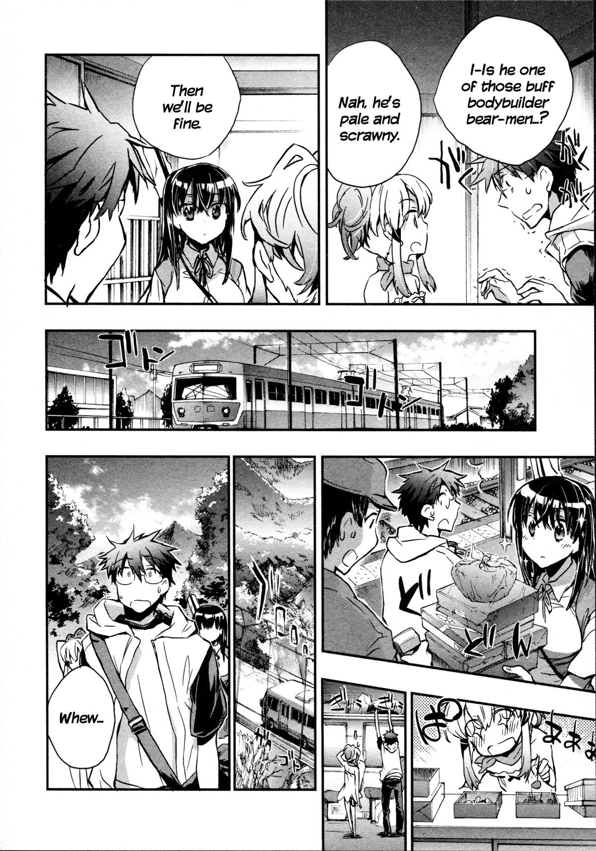 Page 108