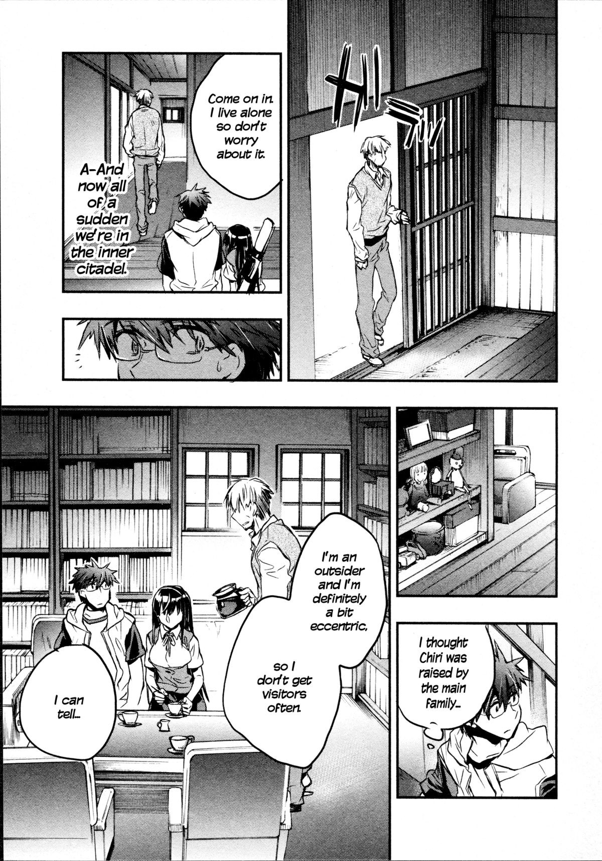 Page 119