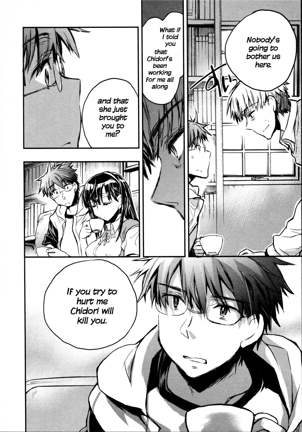 Page 120