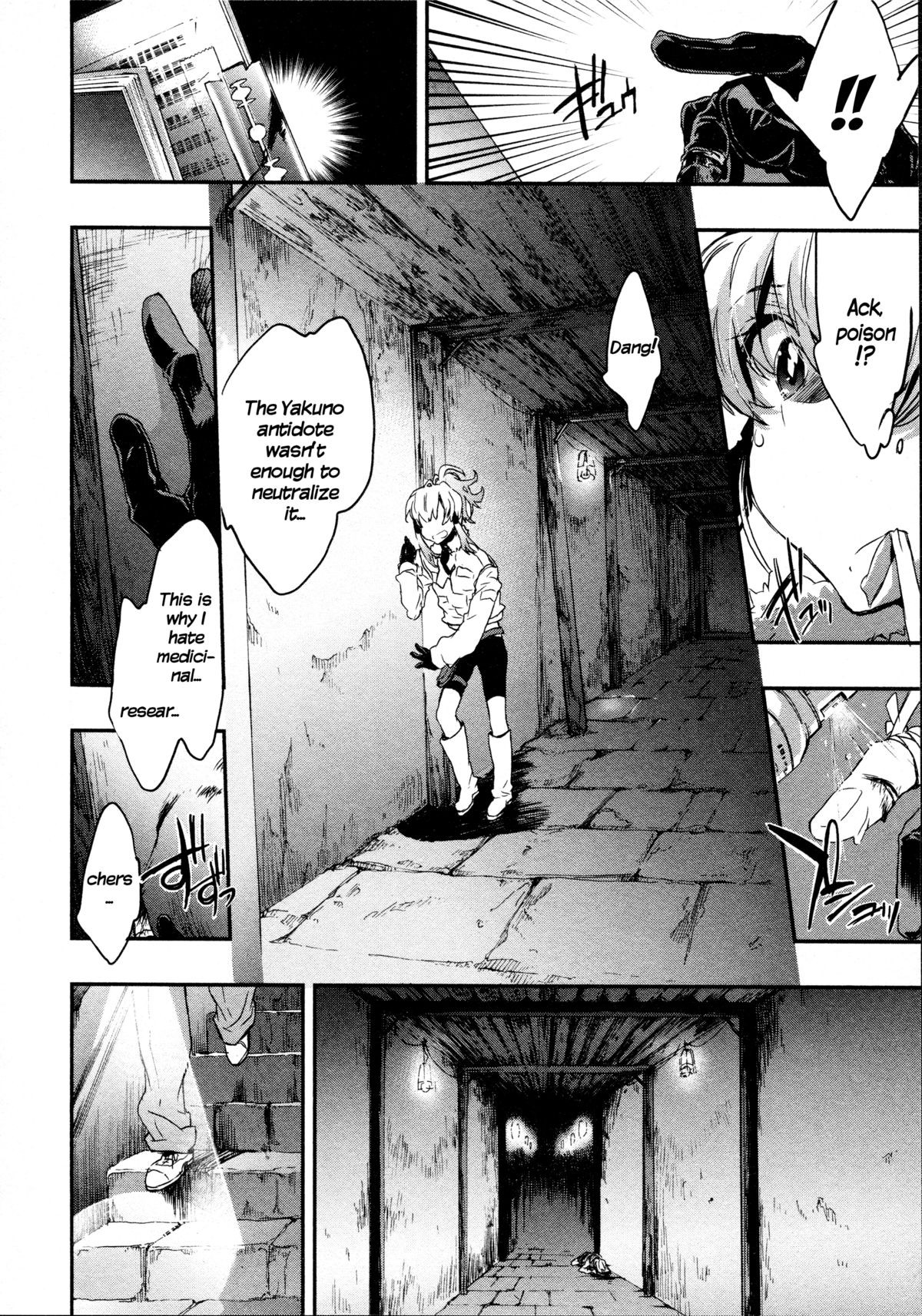 Page 128