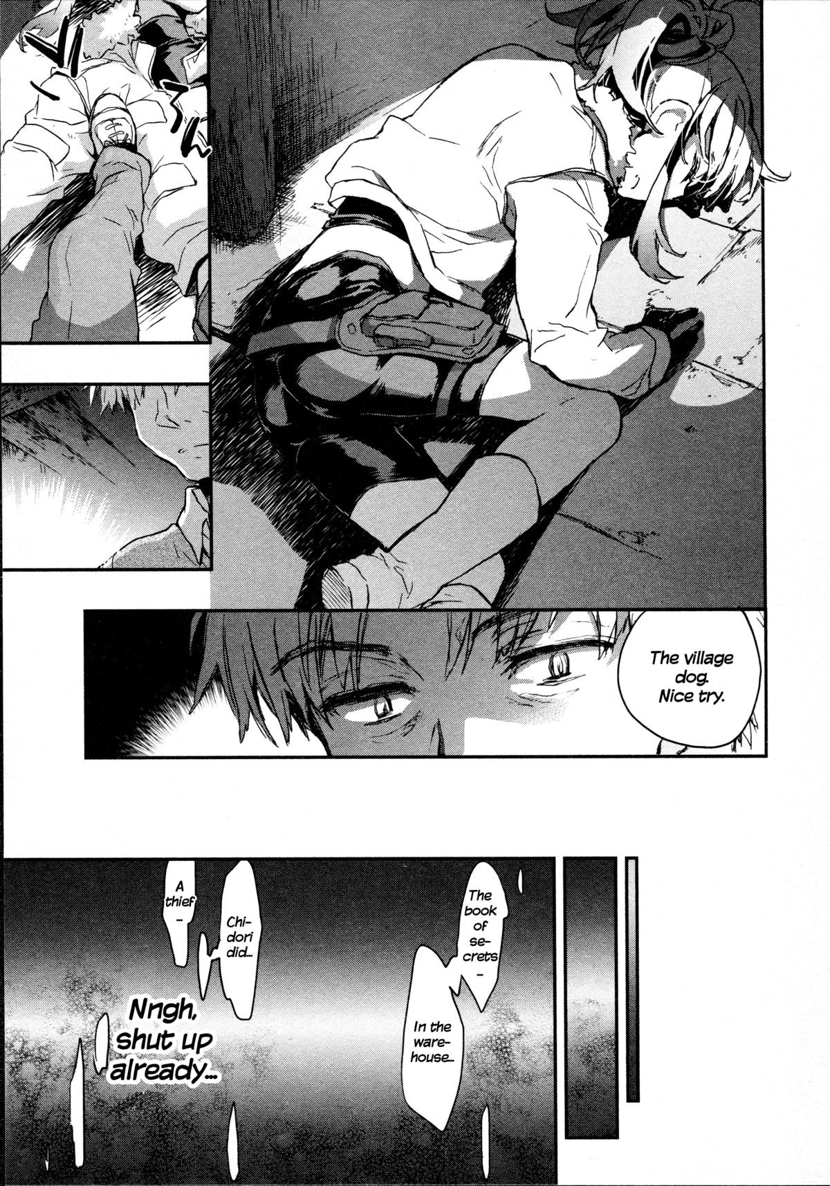 Page 129