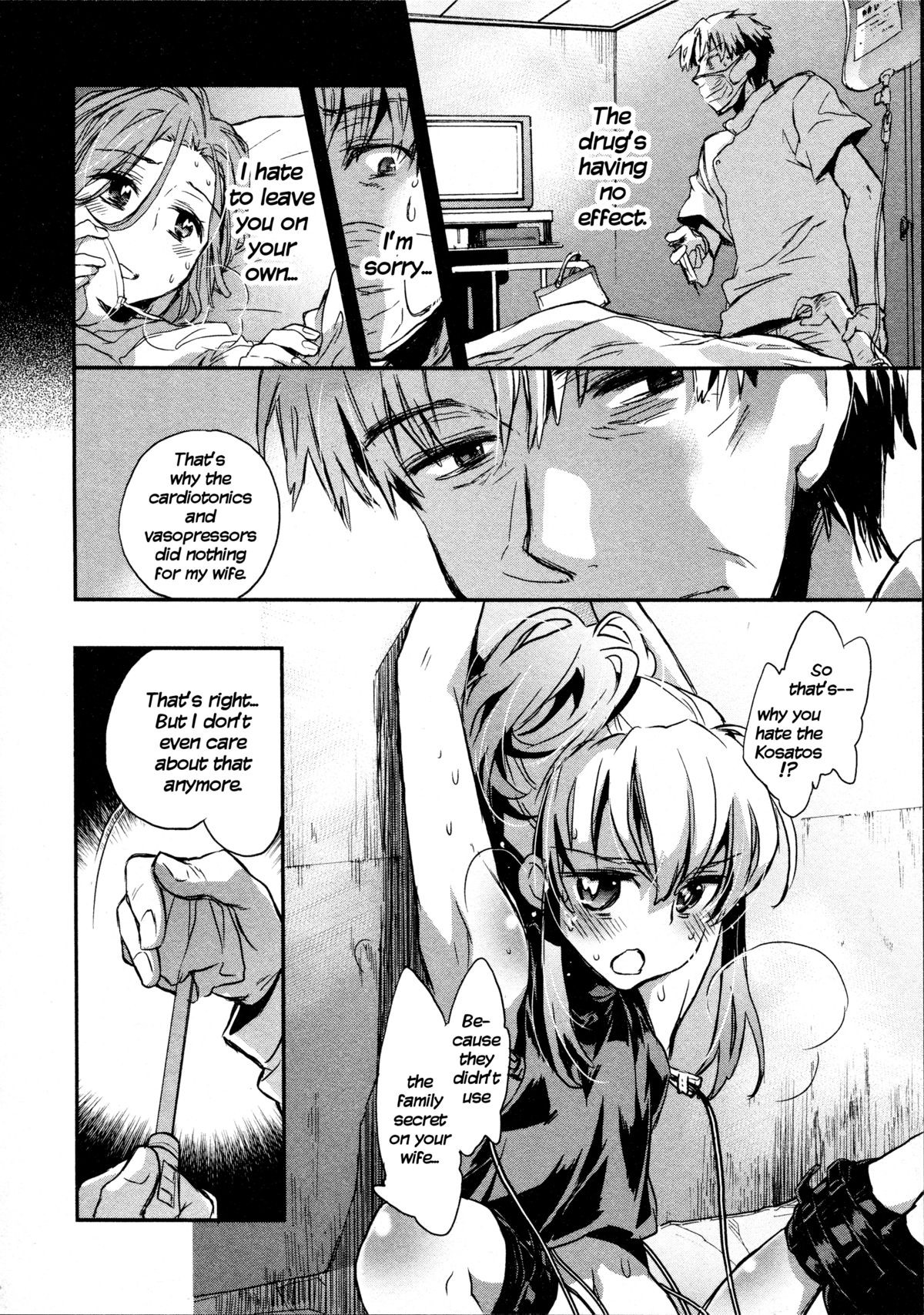 Page 136