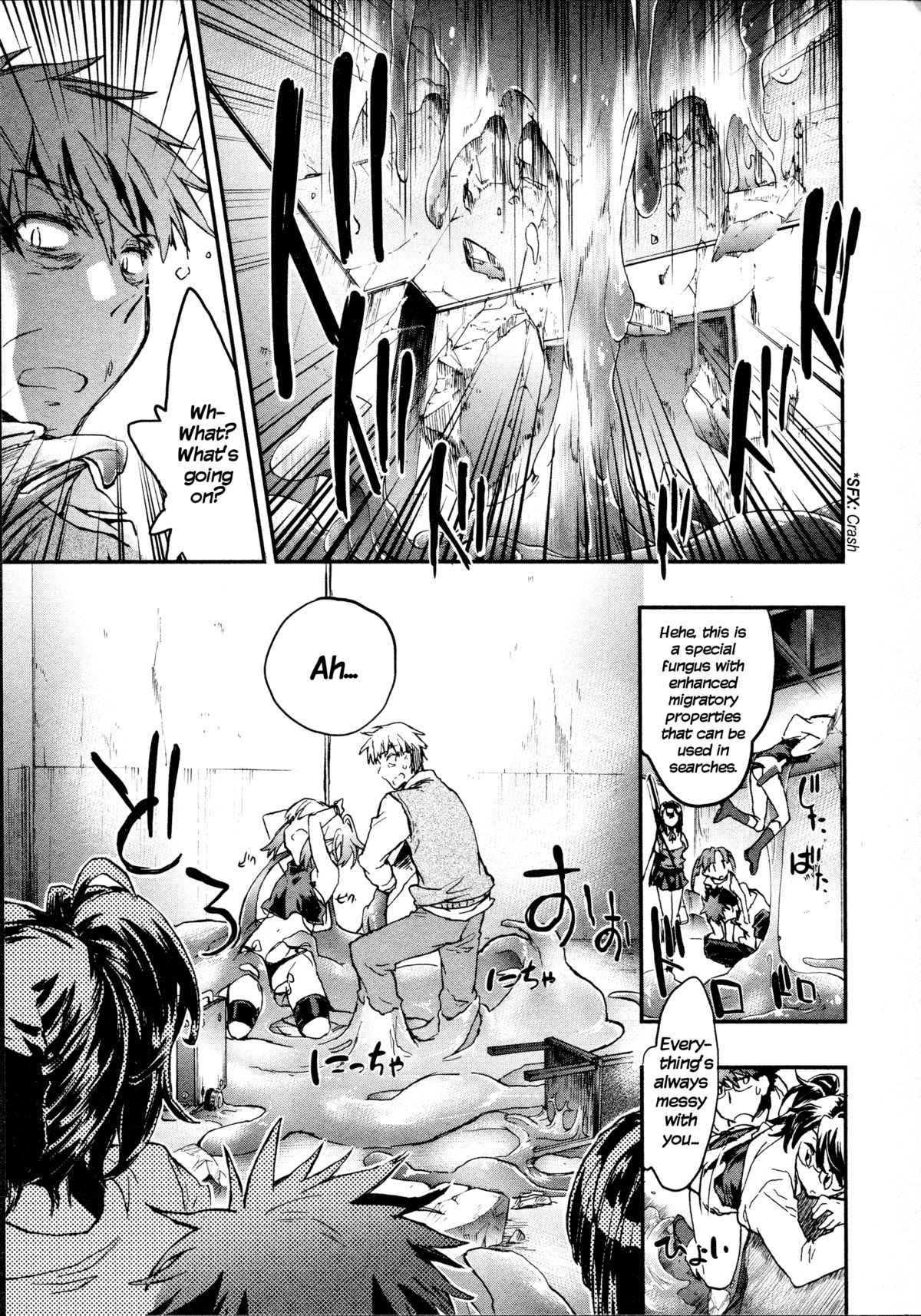 Page 151