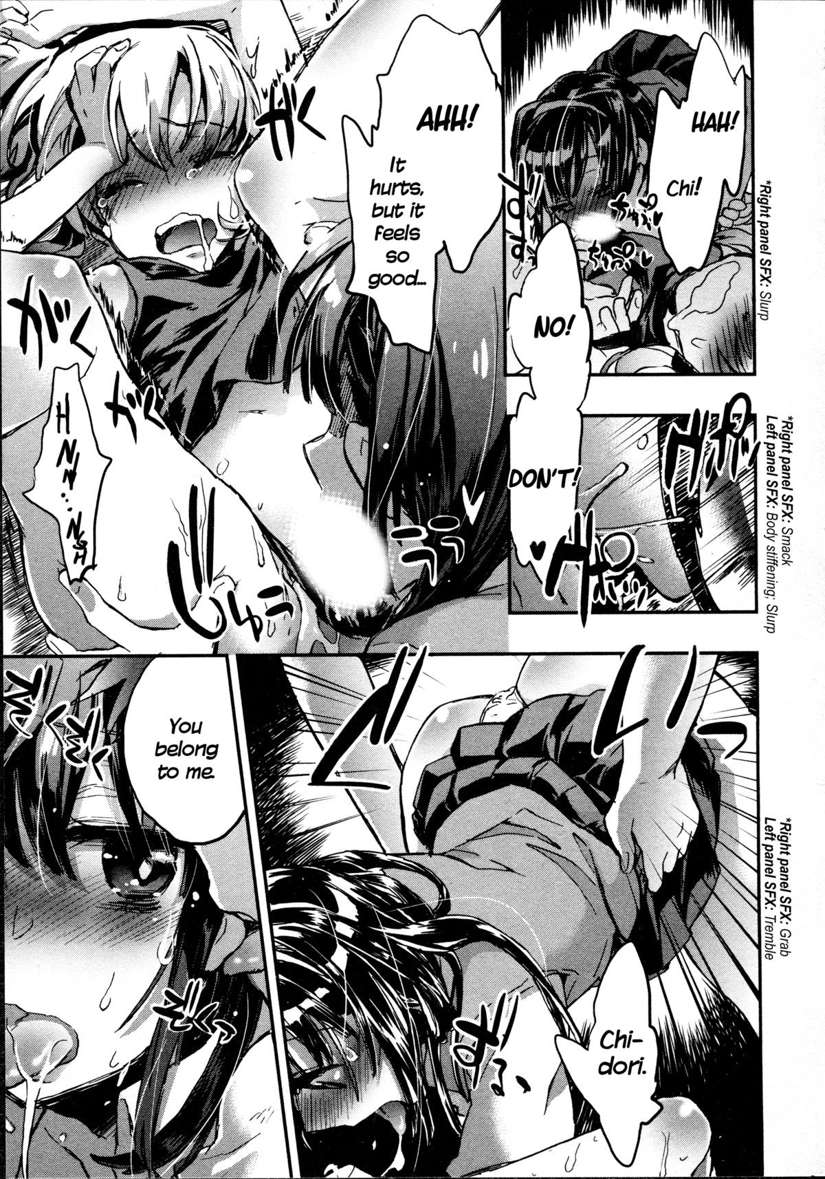 Page 155