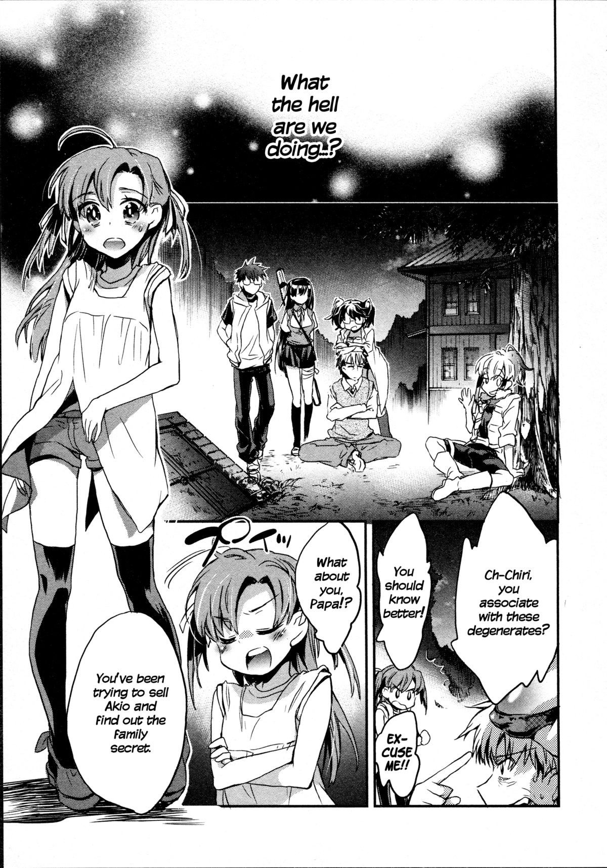 Page 157