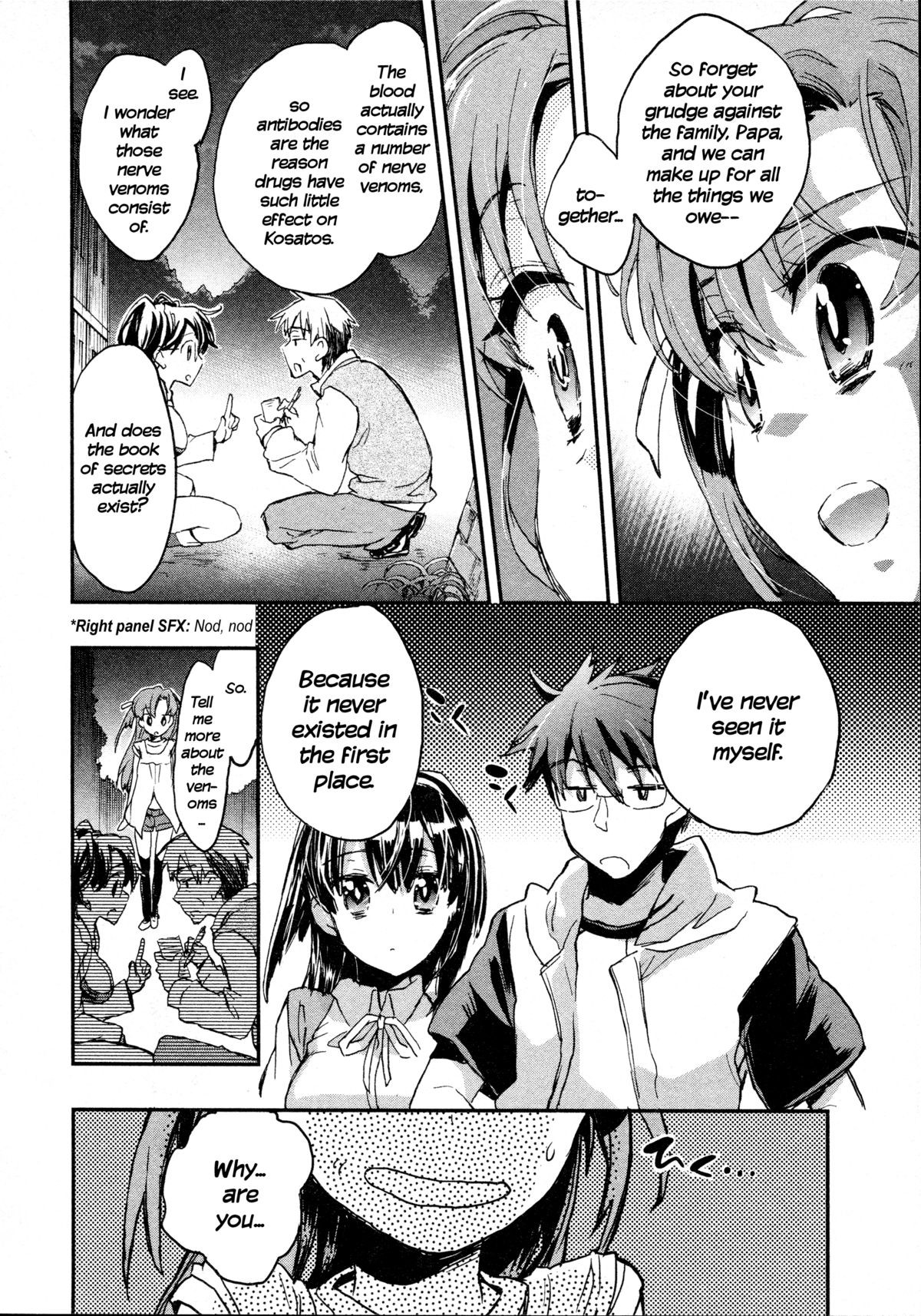 Page 160