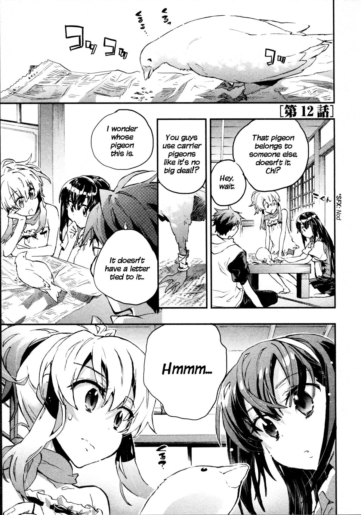 Page 66