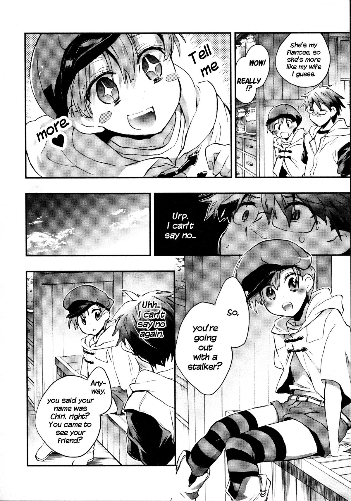 Page 71