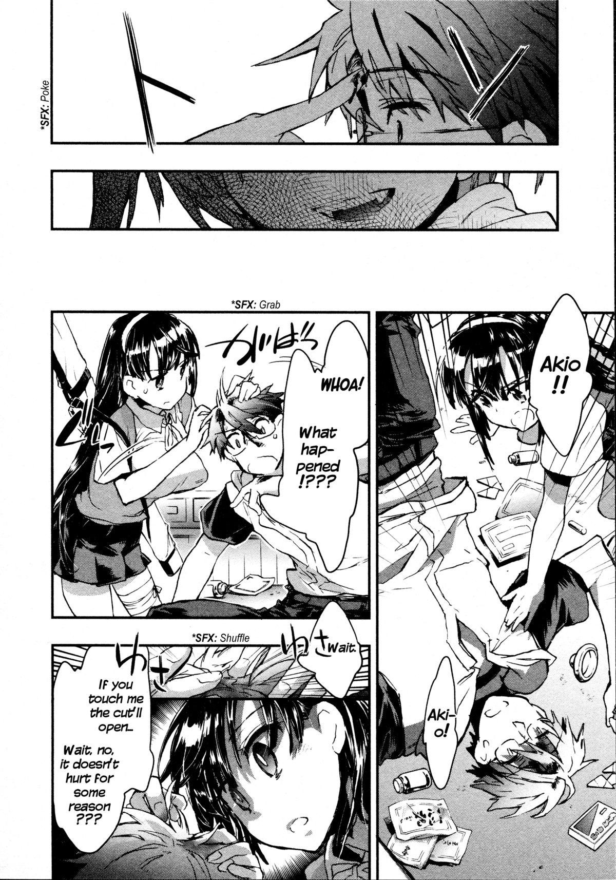 Page 75