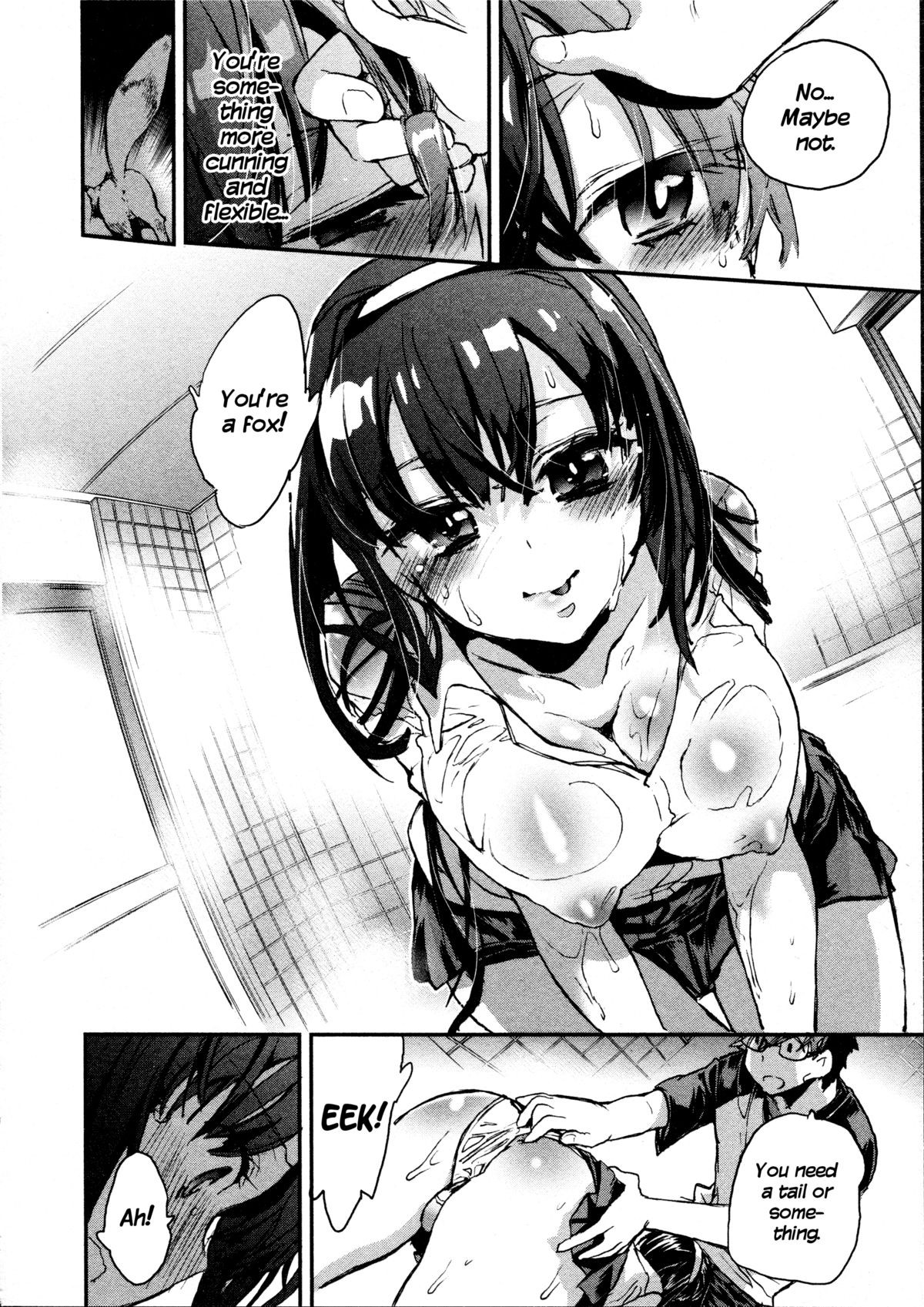 Page 79