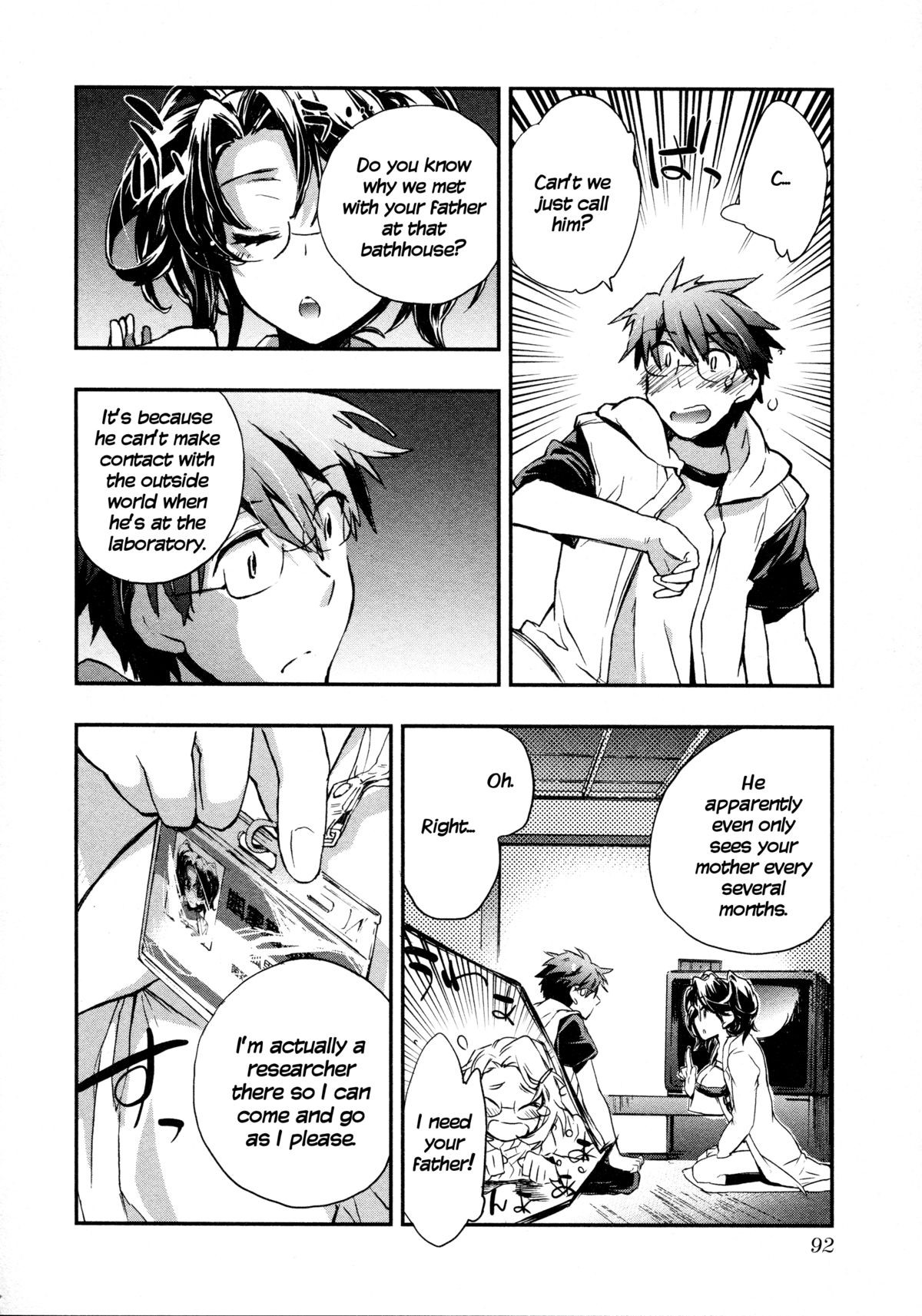 Page 92