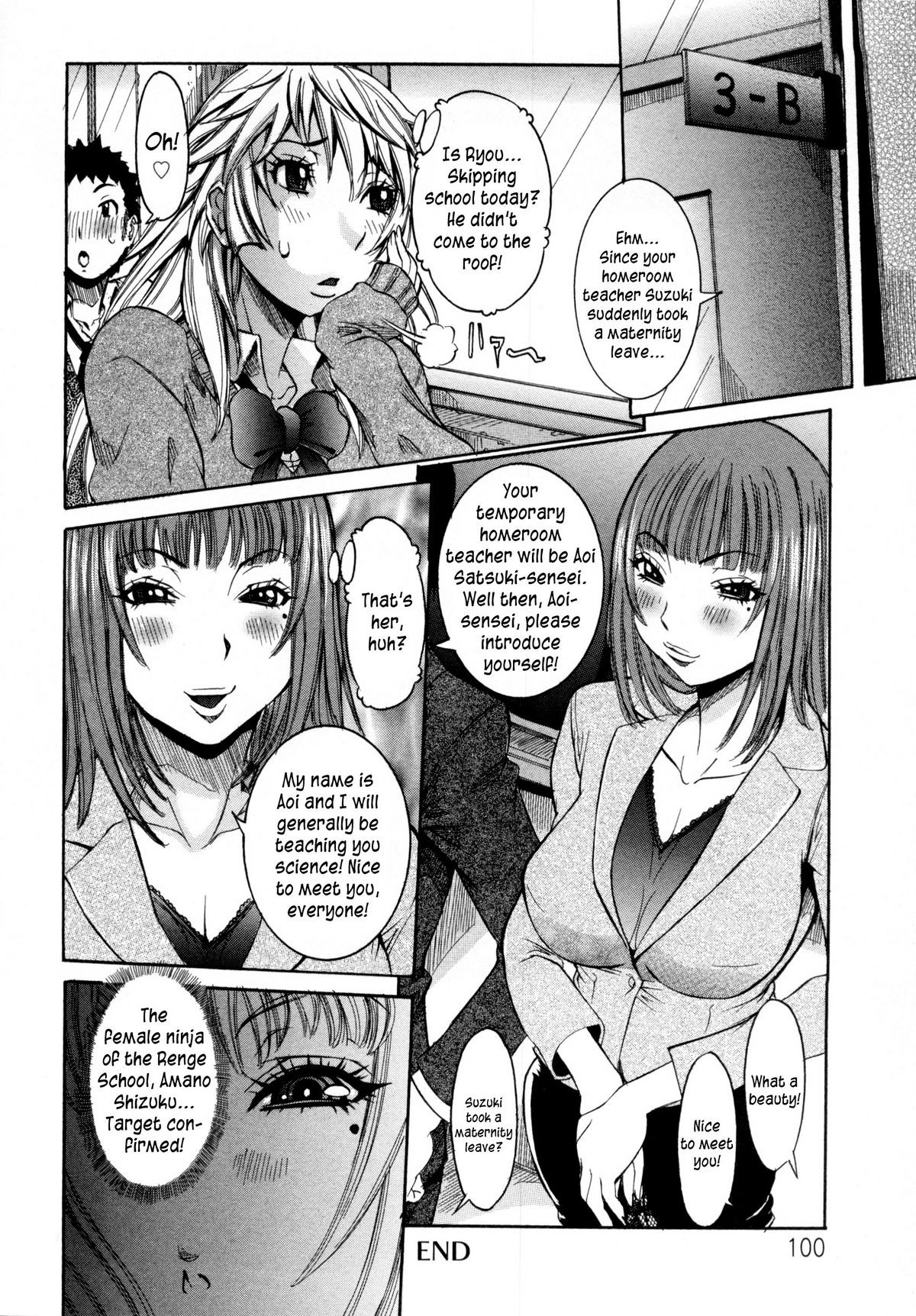 Page 101