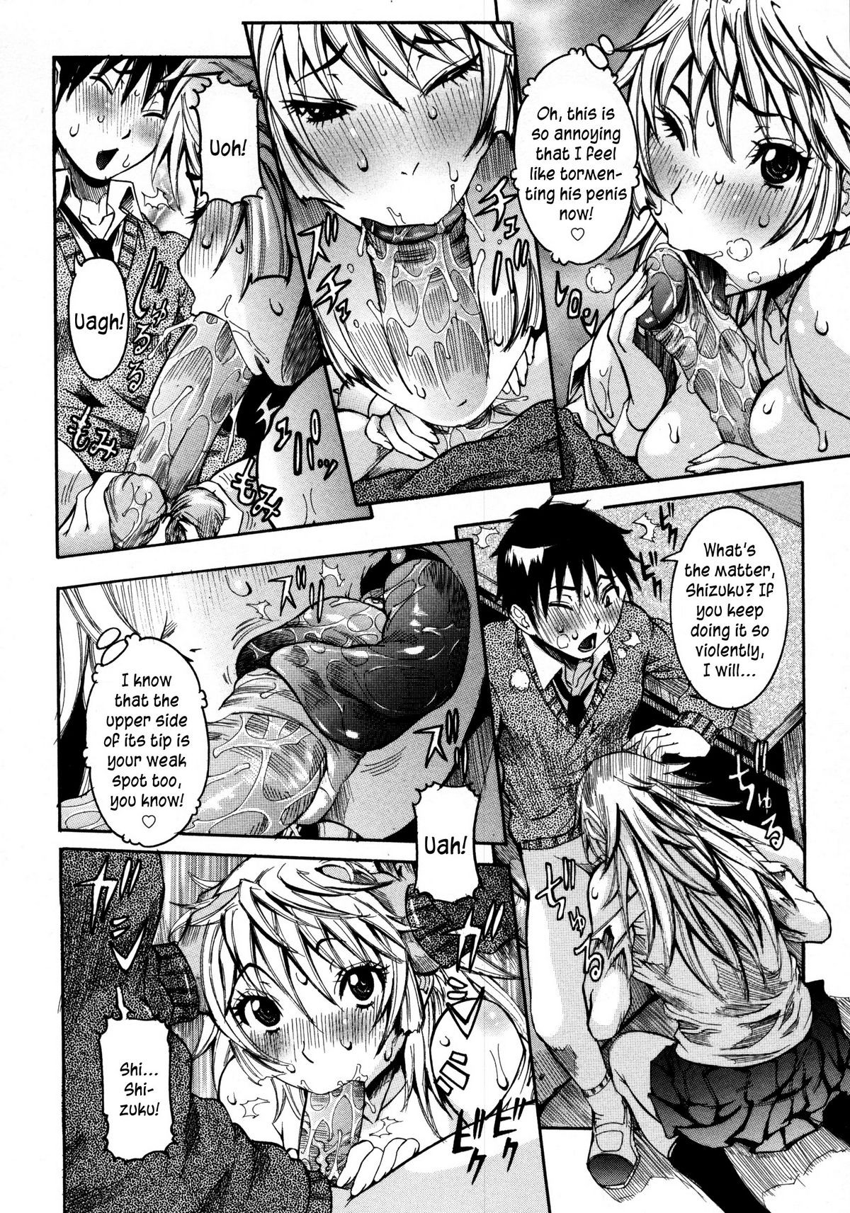 Page 103