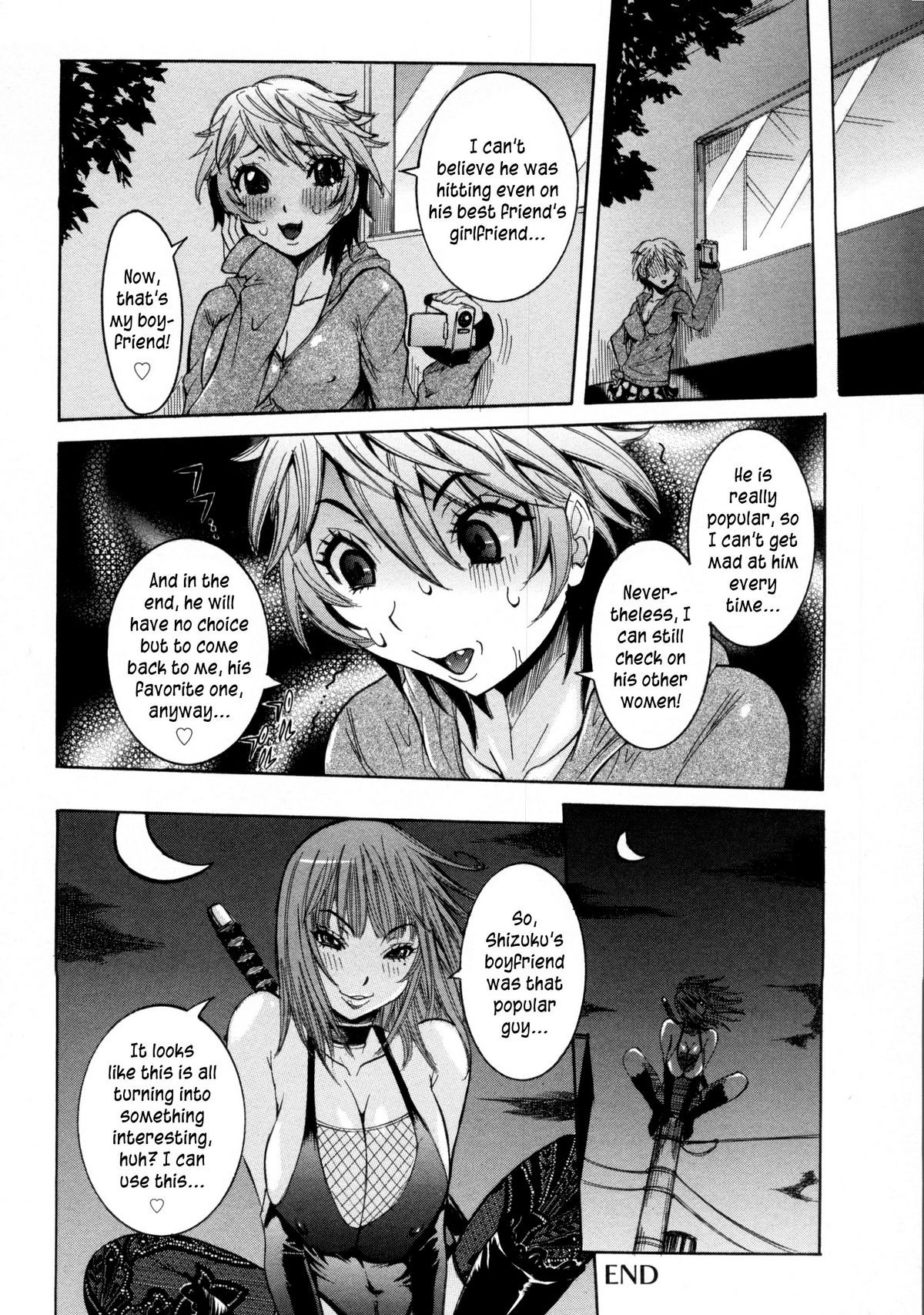 Page 121