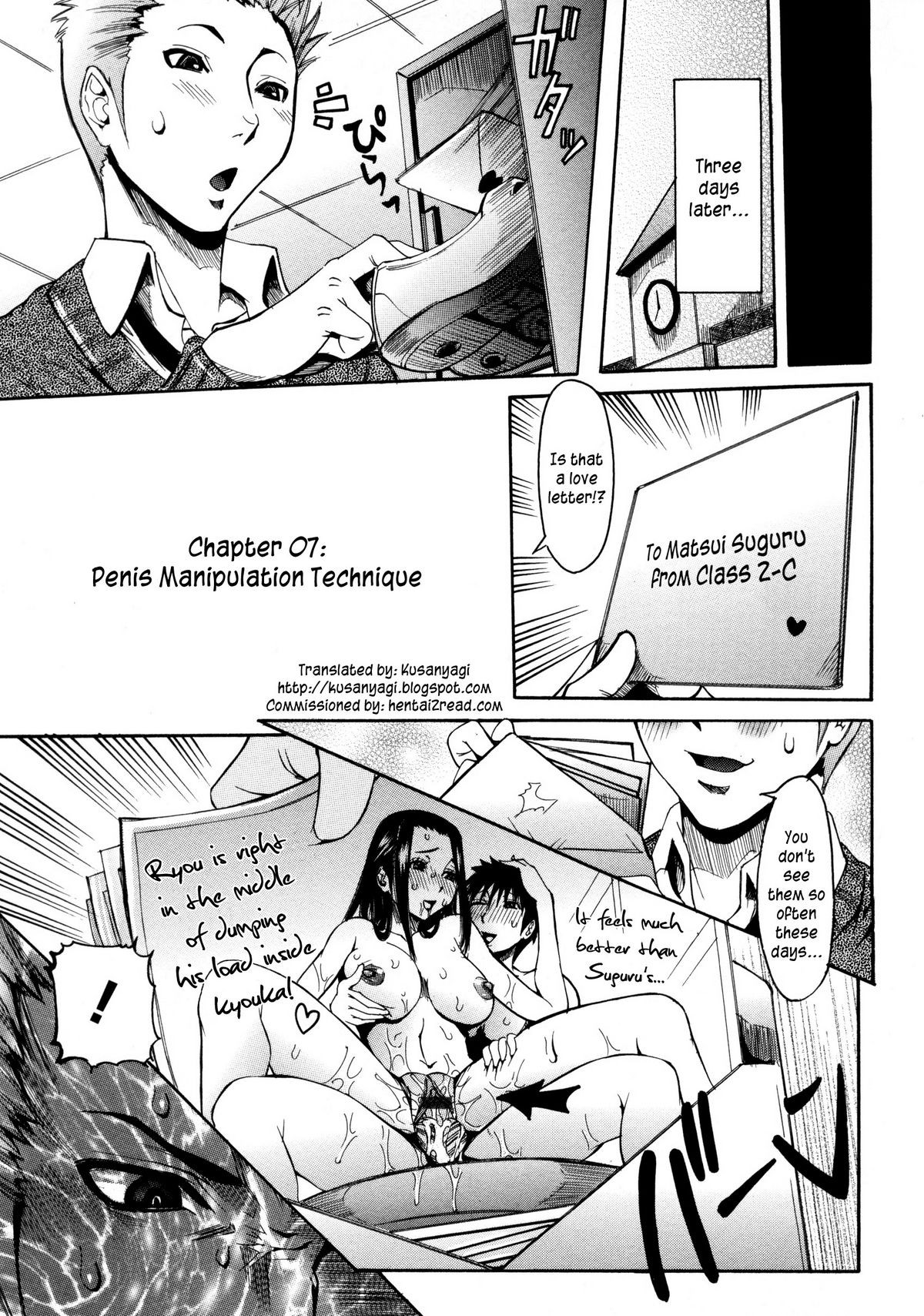 Page 122
