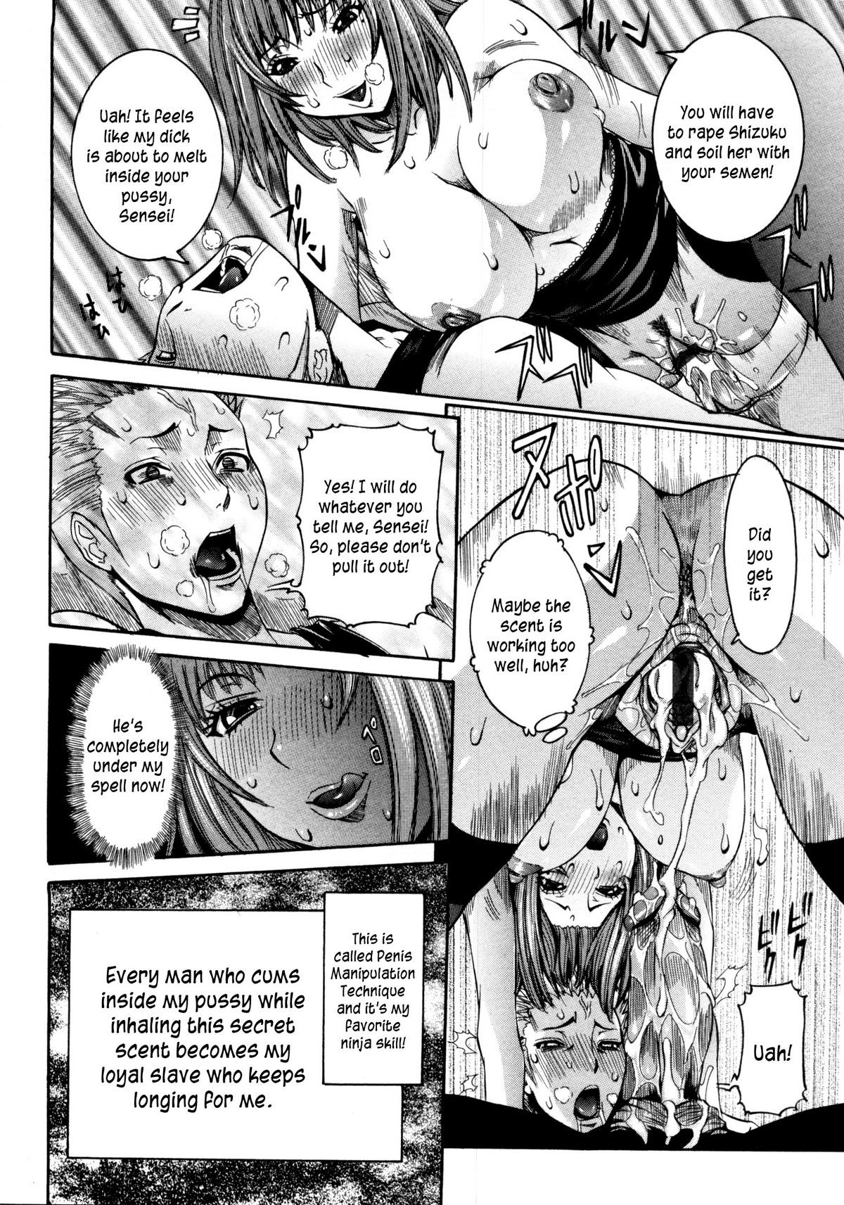 Page 137