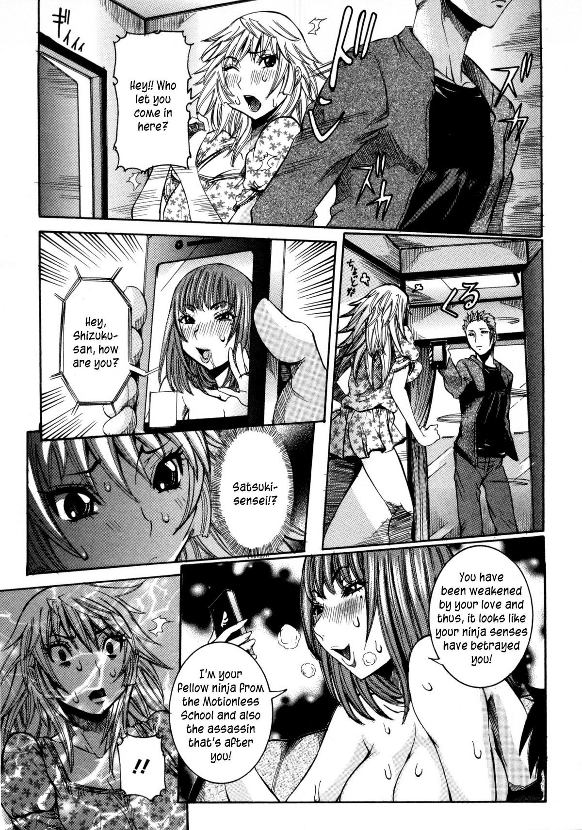 Page 148