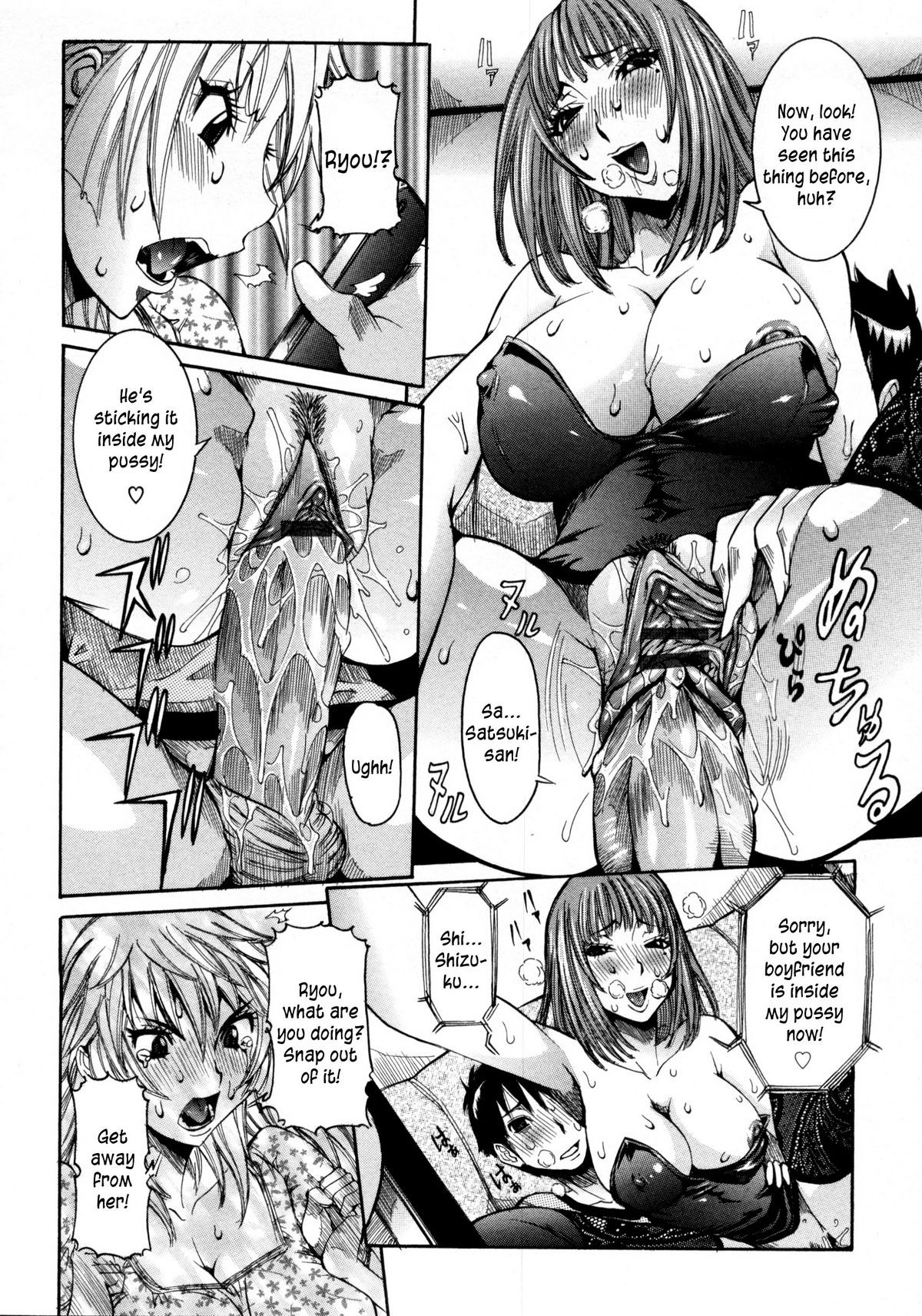 Page 149