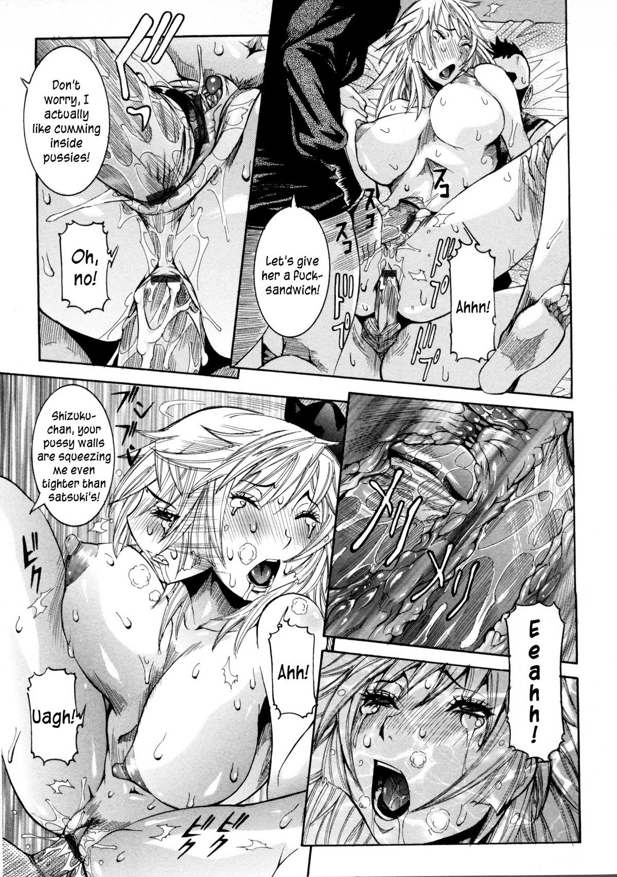 Page 158