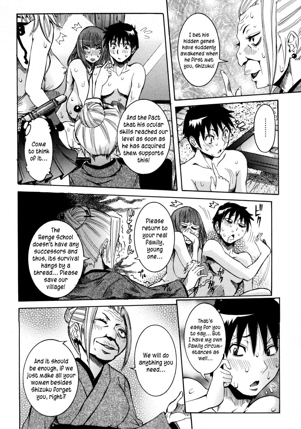 Page 183