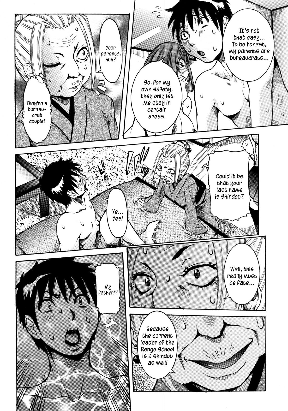 Page 185