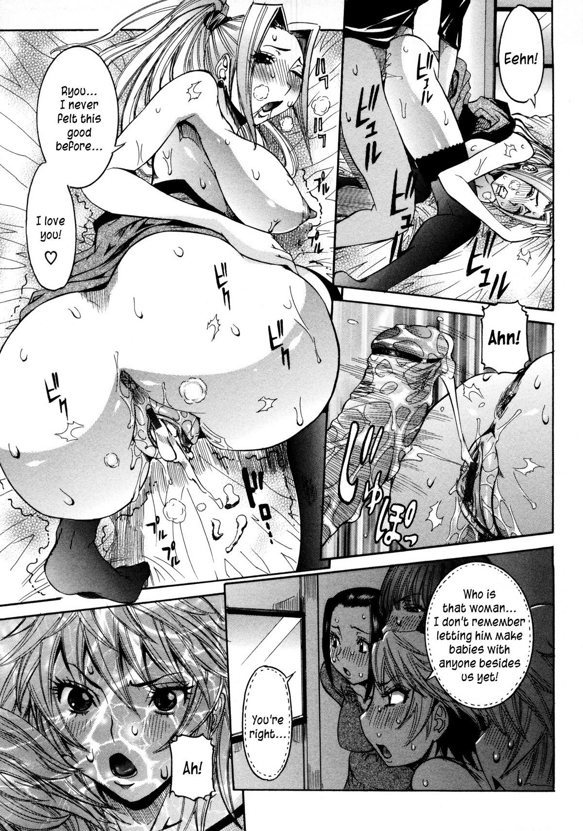 Page 200