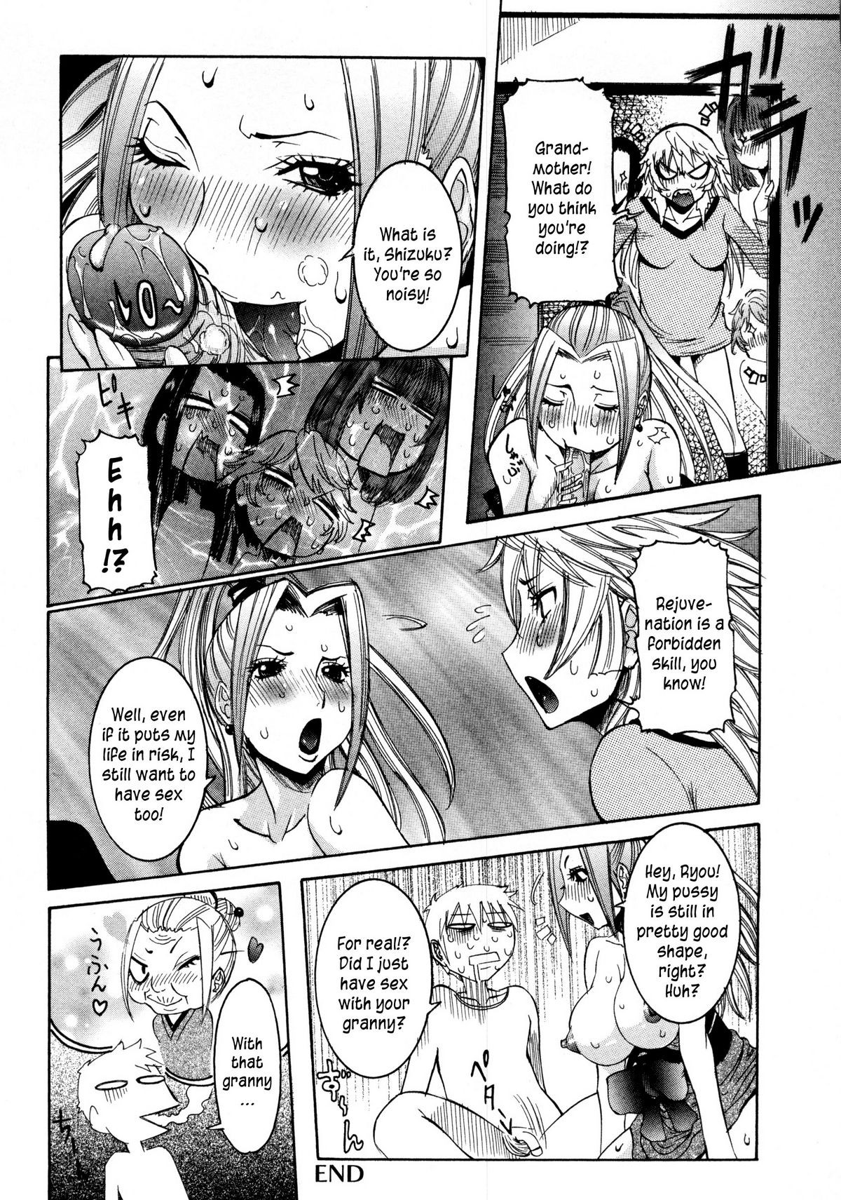 Page 201