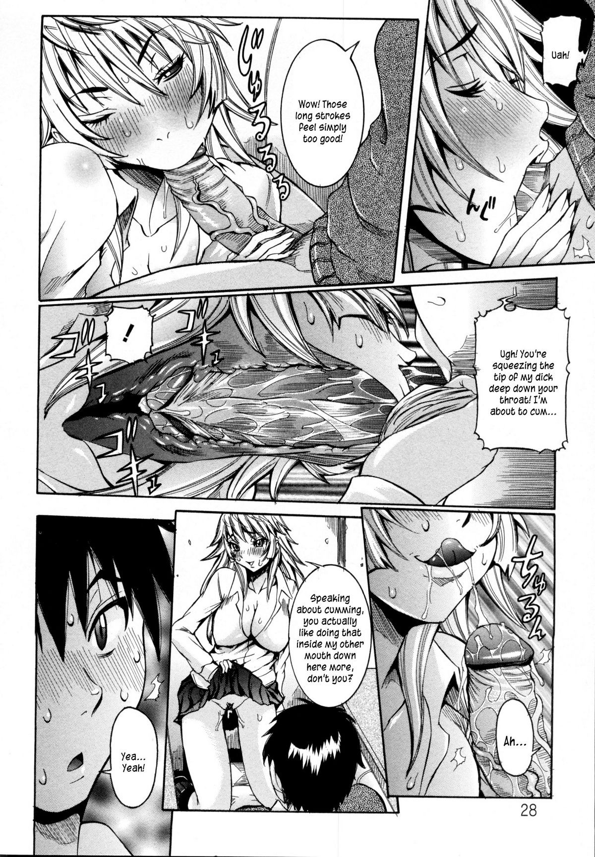 Page 29